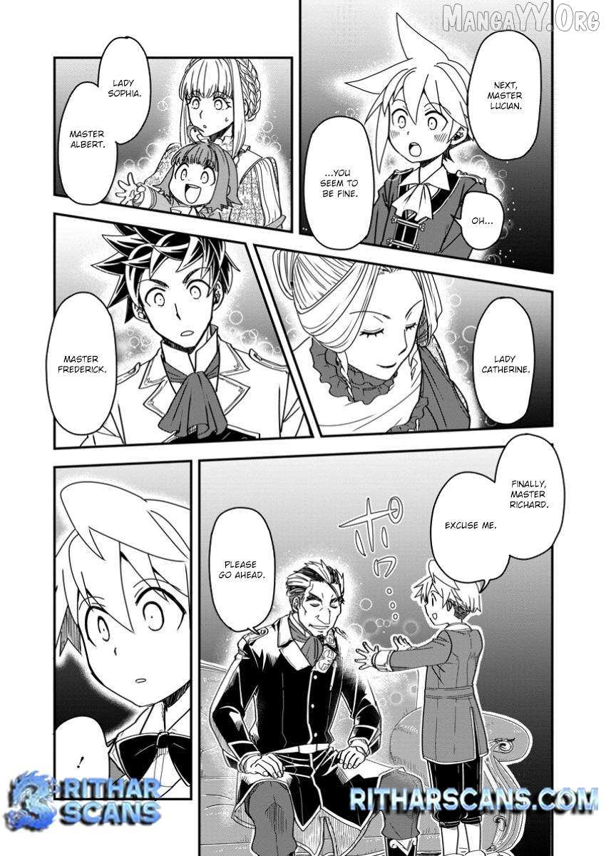 Tensei shitara Heimin deshita. ~Seikatsu Suijun ni Taerarenai no de Kizoku wo Mezashimasu~ – Chapter 21 – Page 24