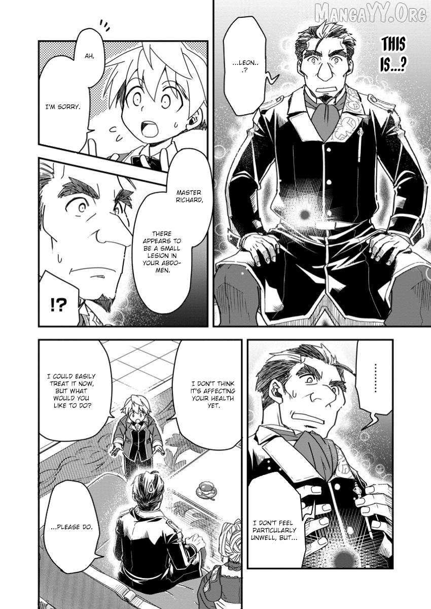 Tensei shitara Heimin deshita. ~Seikatsu Suijun ni Taerarenai no de Kizoku wo Mezashimasu~ – Chapter 21 – Page 25