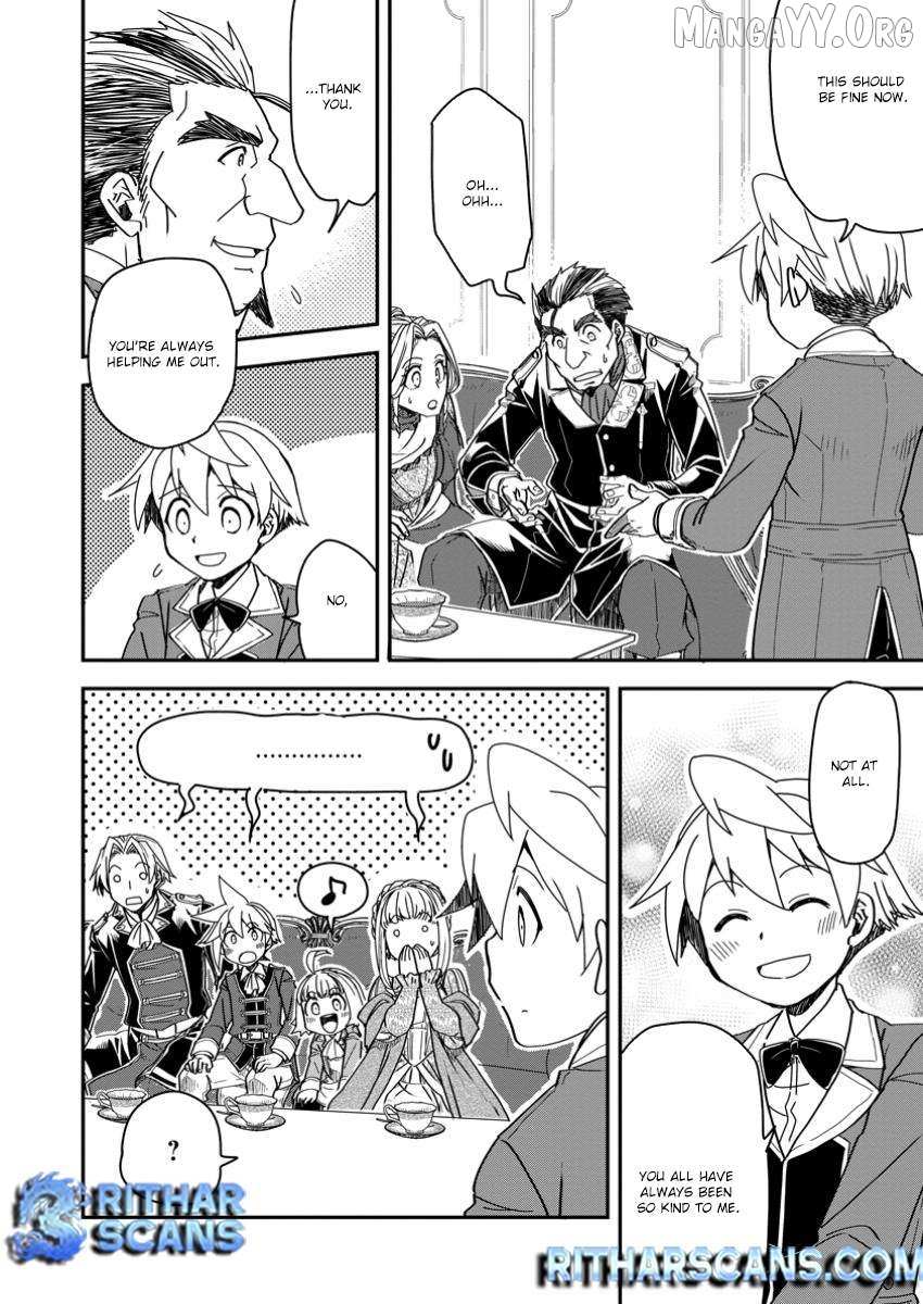 Tensei shitara Heimin deshita. ~Seikatsu Suijun ni Taerarenai no de Kizoku wo Mezashimasu~ – Chapter 21 – Page 27