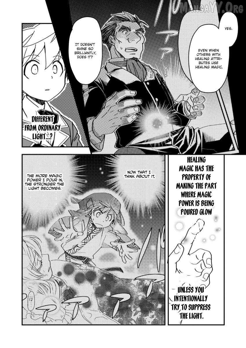 Tensei shitara Heimin deshita. ~Seikatsu Suijun ni Taerarenai no de Kizoku wo Mezashimasu~ – Chapter 21 – Page 29