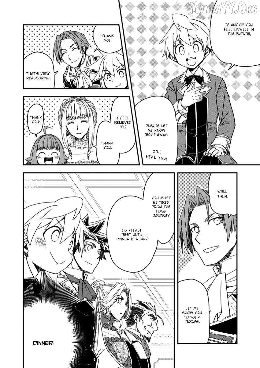 Tensei shitara Heimin deshita. ~Seikatsu Suijun ni Taerarenai no de Kizoku wo Mezashimasu~ – Chapter 21 – Page 31