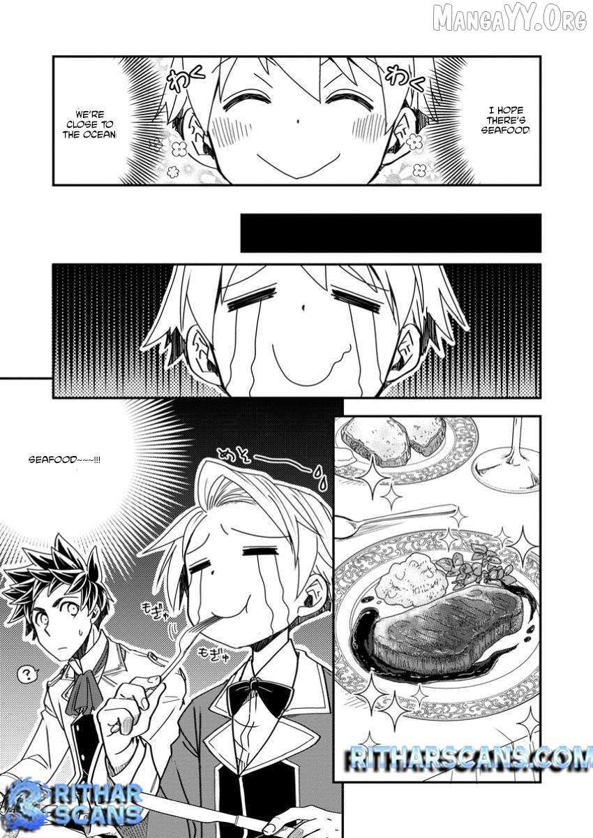 Tensei shitara Heimin deshita. ~Seikatsu Suijun ni Taerarenai no de Kizoku wo Mezashimasu~ – Chapter 21 – Page 32