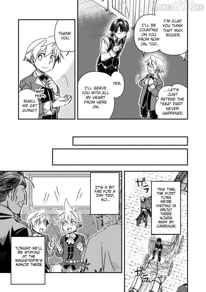 Tensei shitara Heimin deshita. ~Seikatsu Suijun ni Taerarenai no de Kizoku wo Mezashimasu~ – Chapter 23 – Page 4