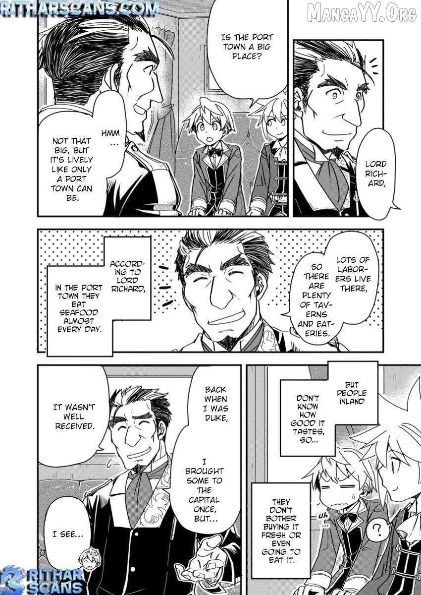 Tensei shitara Heimin deshita. ~Seikatsu Suijun ni Taerarenai no de Kizoku wo Mezashimasu~ – Chapter 23 – Page 5