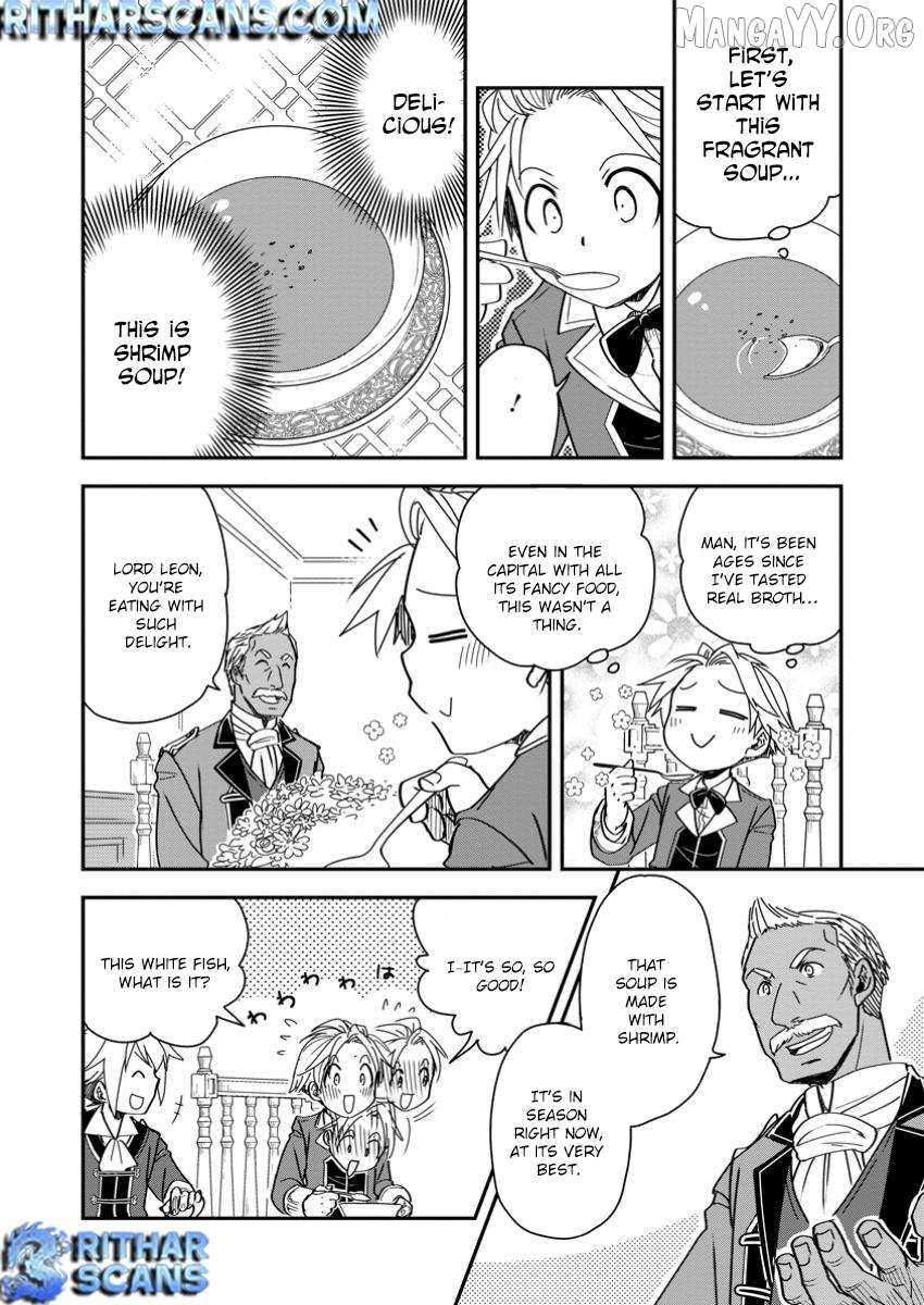 Tensei shitara Heimin deshita. ~Seikatsu Suijun ni Taerarenai no de Kizoku wo Mezashimasu~ – Chapter 23 – Page 9