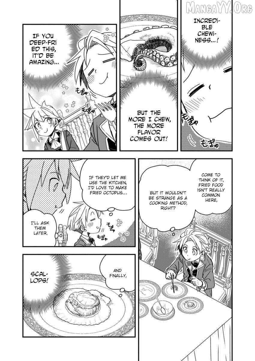 Tensei shitara Heimin deshita. ~Seikatsu Suijun ni Taerarenai no de Kizoku wo Mezashimasu~ – Chapter 23 – Page 11