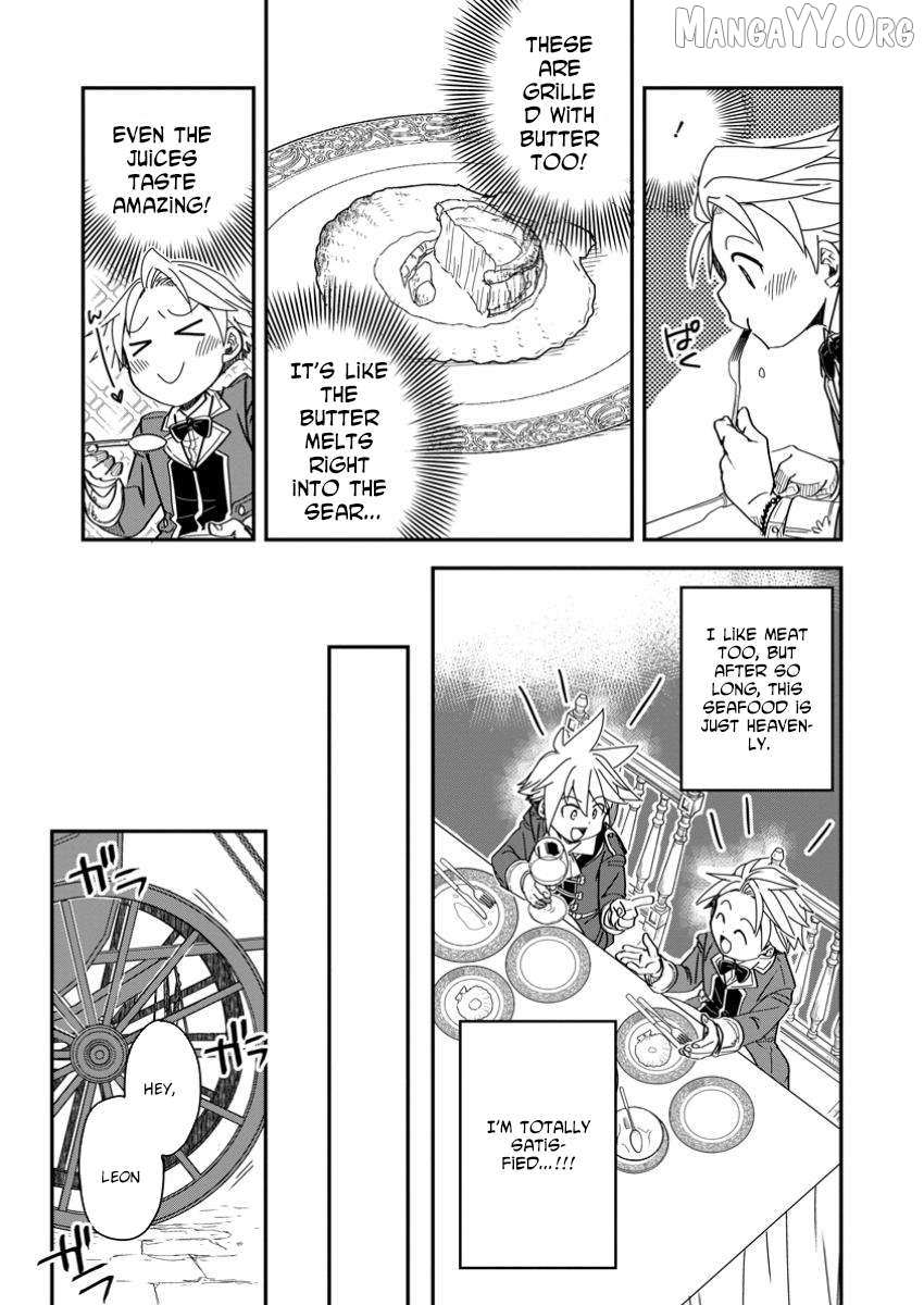 Tensei shitara Heimin deshita. ~Seikatsu Suijun ni Taerarenai no de Kizoku wo Mezashimasu~ – Chapter 23 – Page 12