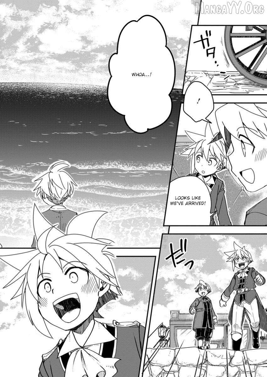 Tensei shitara Heimin deshita. ~Seikatsu Suijun ni Taerarenai no de Kizoku wo Mezashimasu~ – Chapter 23 – Page 15