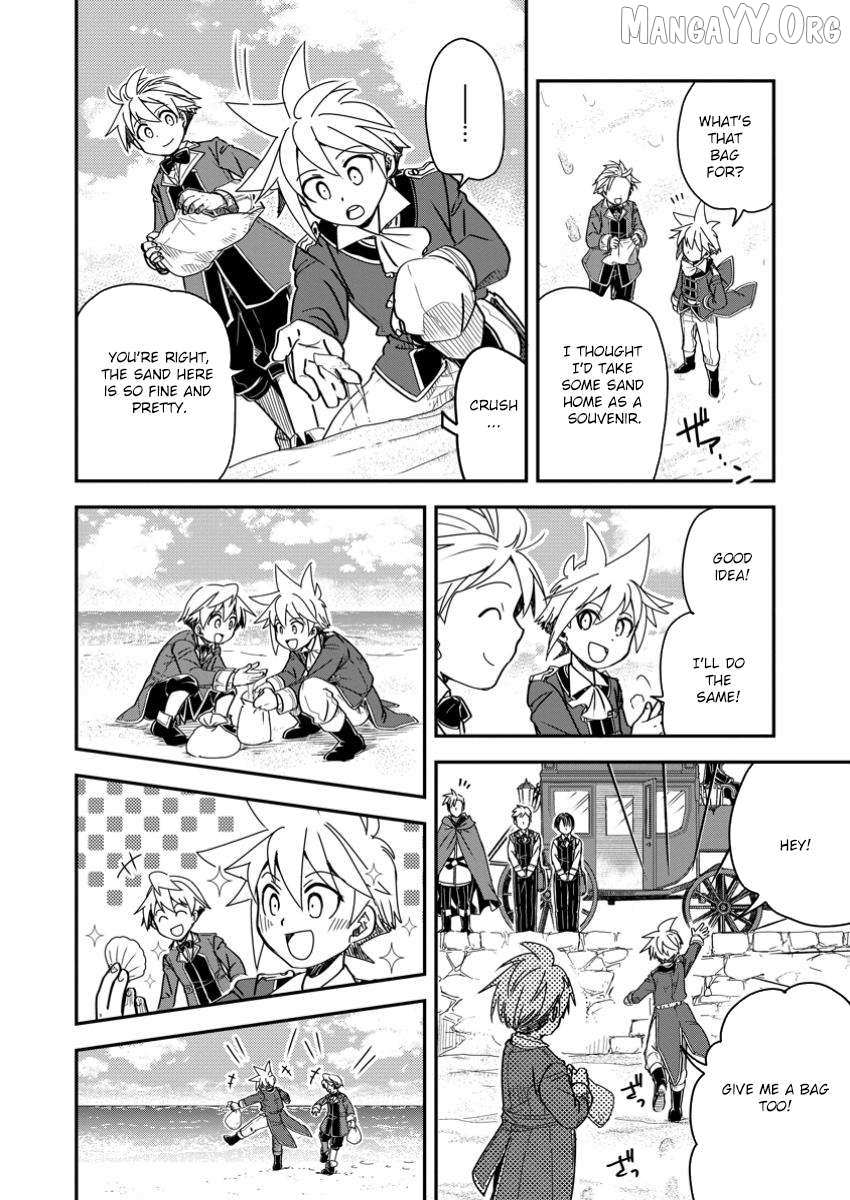 Tensei shitara Heimin deshita. ~Seikatsu Suijun ni Taerarenai no de Kizoku wo Mezashimasu~ – Chapter 23 – Page 19