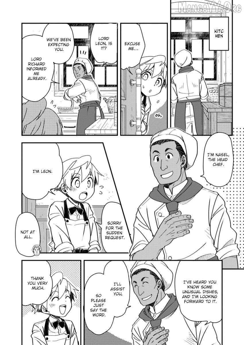 Tensei shitara Heimin deshita. ~Seikatsu Suijun ni Taerarenai no de Kizoku wo Mezashimasu~ – Chapter 23 – Page 23