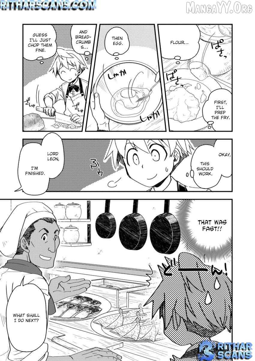 Tensei shitara Heimin deshita. ~Seikatsu Suijun ni Taerarenai no de Kizoku wo Mezashimasu~ – Chapter 23 – Page 26