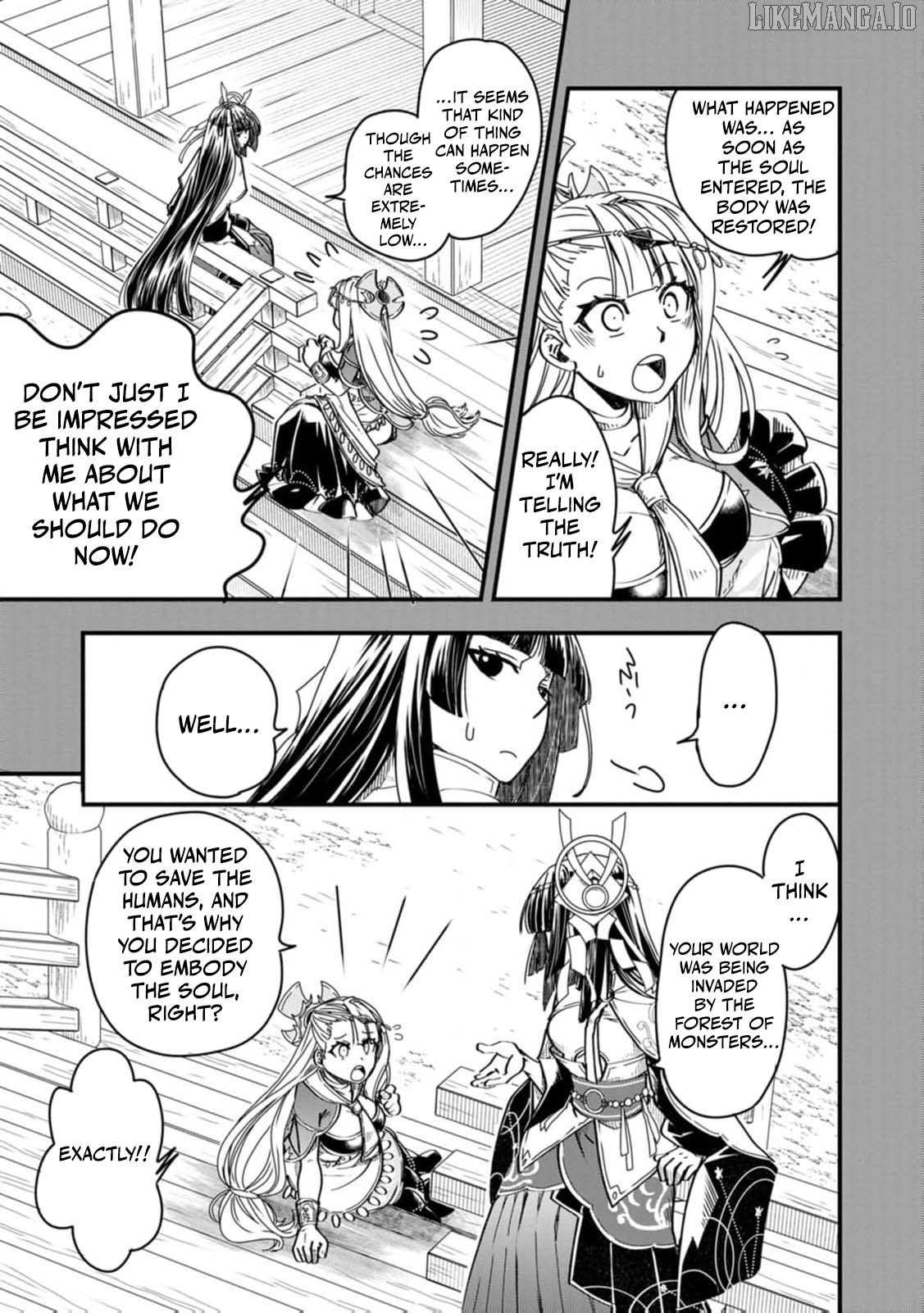 Tensei shitara Heimin deshita. ~Seikatsu Suijun ni Taerarenai no de Kizoku wo Mezashimasu~ – Chapter 11 – Page 7