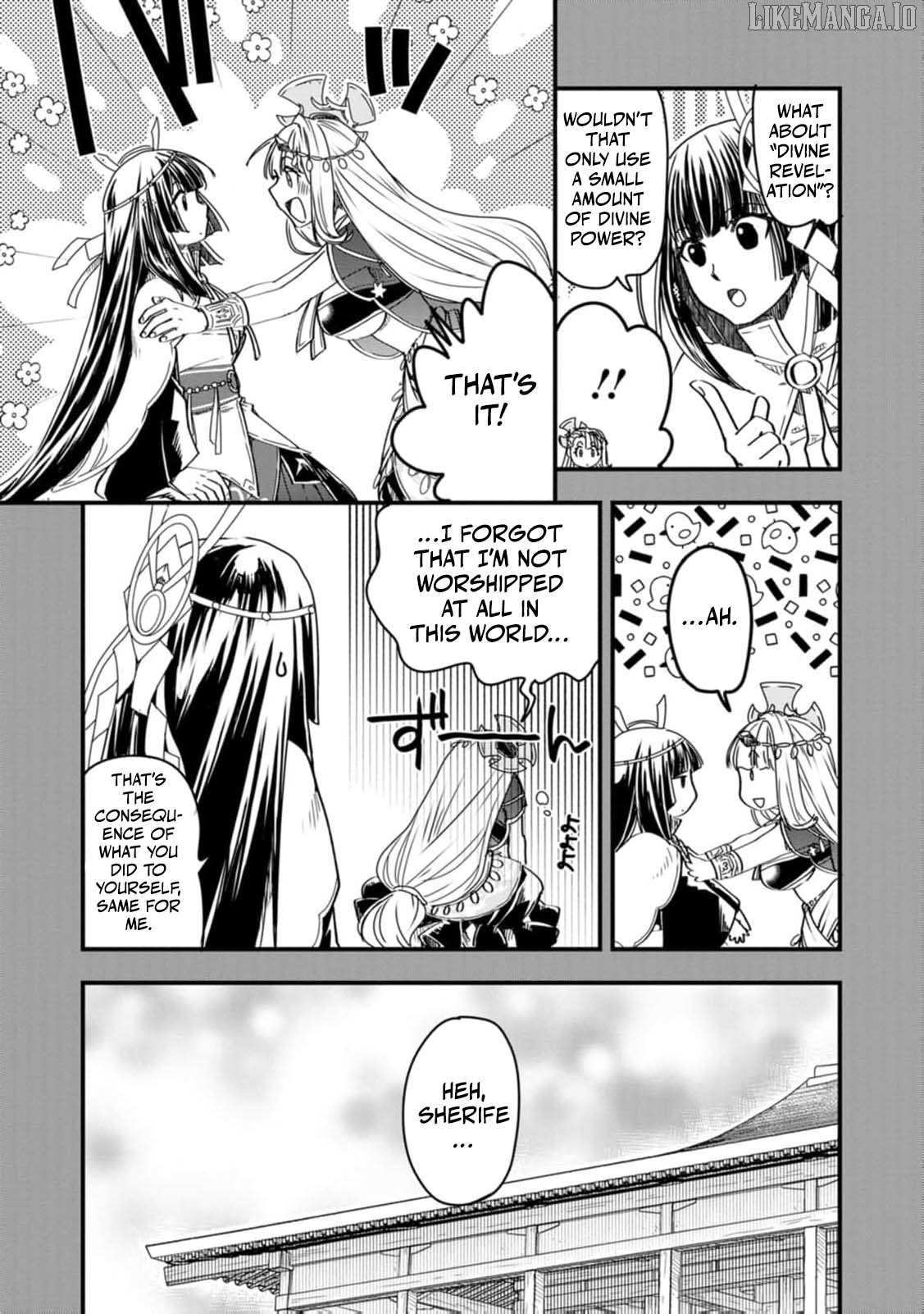 Tensei shitara Heimin deshita. ~Seikatsu Suijun ni Taerarenai no de Kizoku wo Mezashimasu~ – Chapter 11 – Page 15