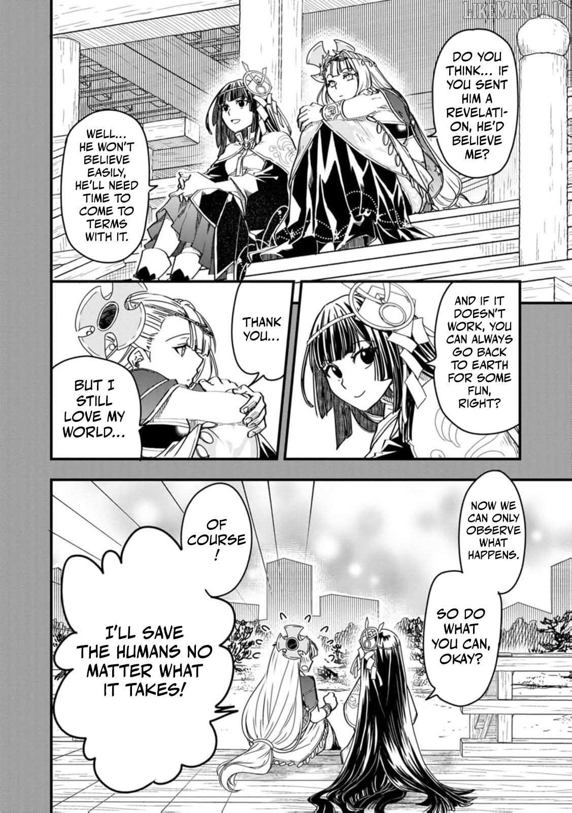 Tensei shitara Heimin deshita. ~Seikatsu Suijun ni Taerarenai no de Kizoku wo Mezashimasu~ – Chapter 11 – Page 16