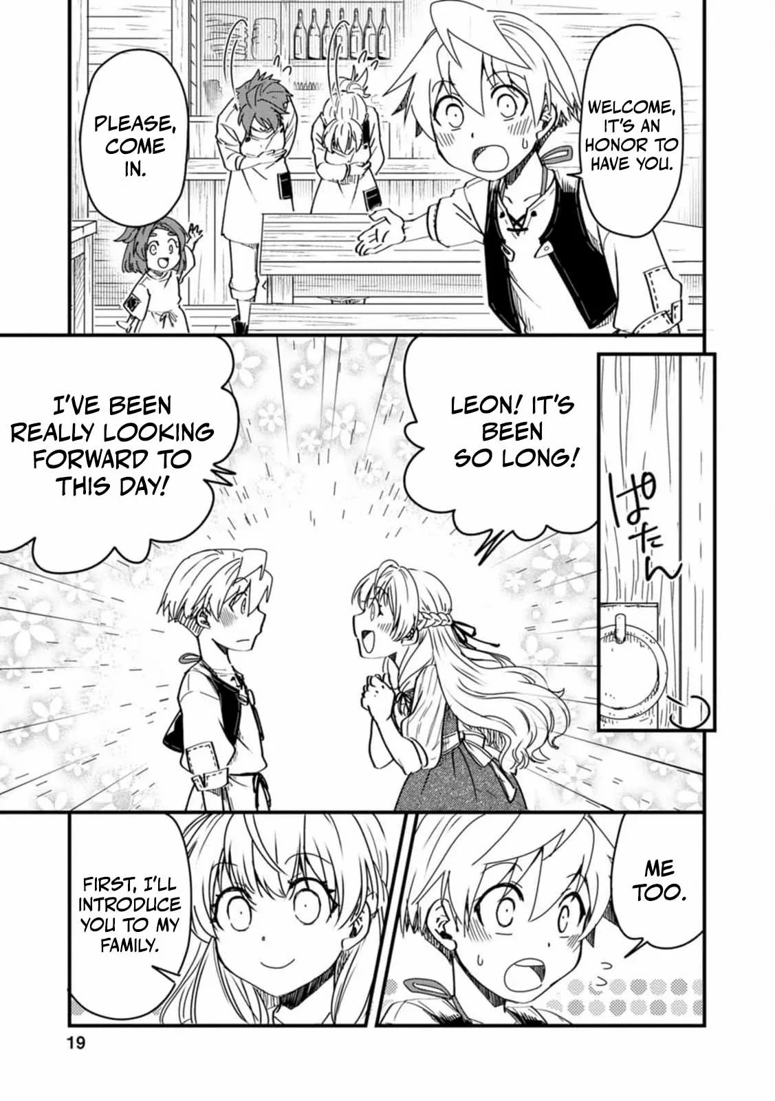 Tensei shitara Heimin deshita. ~Seikatsu Suijun ni Taerarenai no de Kizoku wo Mezashimasu~ – Chapter 11 – Page 21