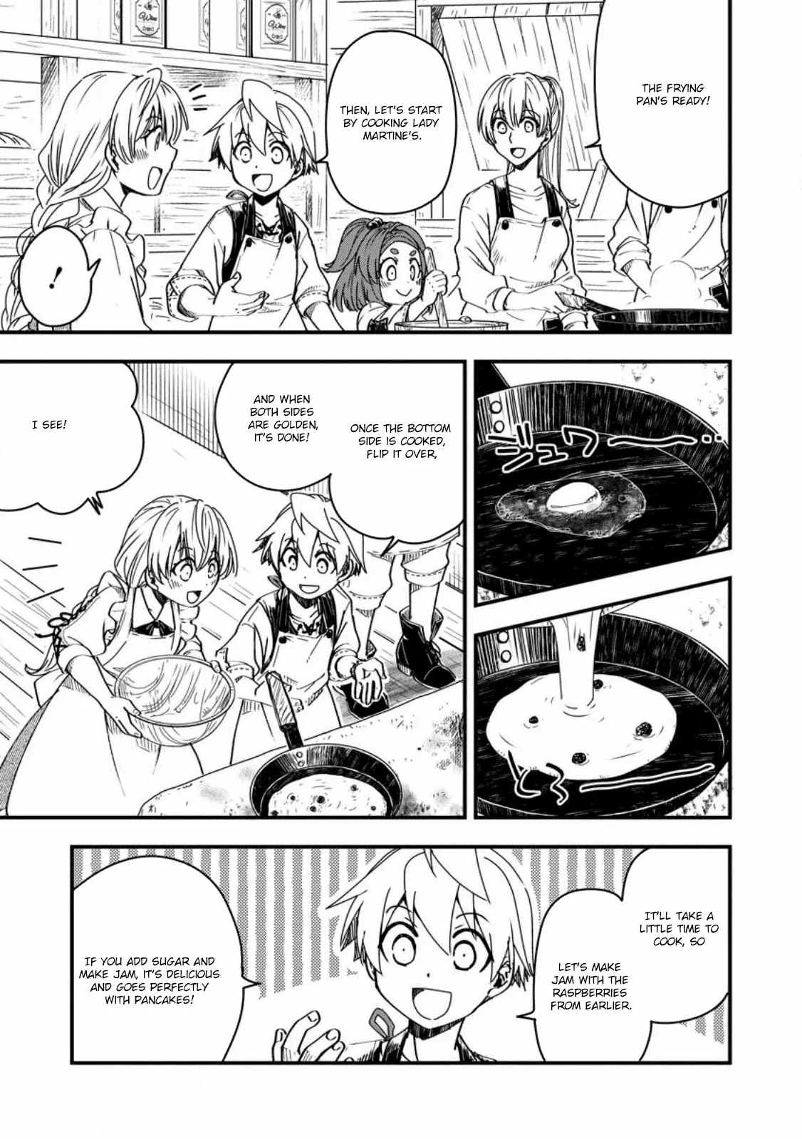 Tensei shitara Heimin deshita. ~Seikatsu Suijun ni Taerarenai no de Kizoku wo Mezashimasu~ – Chapter 12 – Page 6