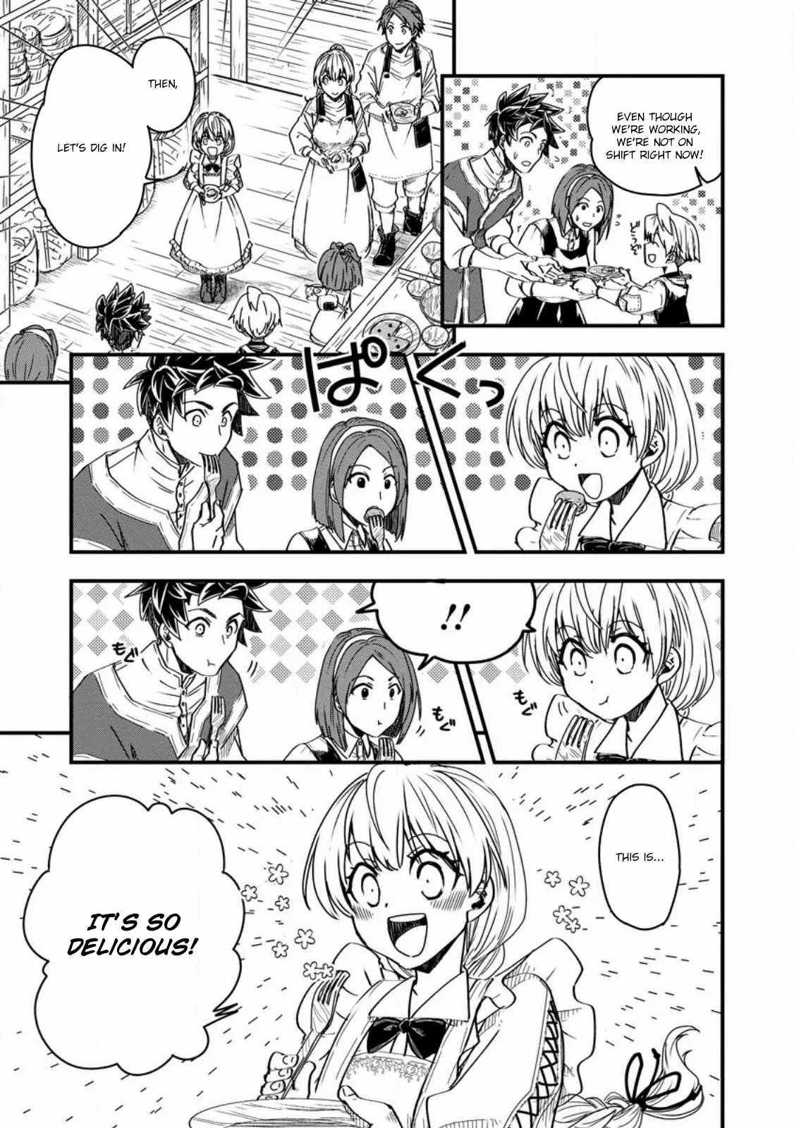 Tensei shitara Heimin deshita. ~Seikatsu Suijun ni Taerarenai no de Kizoku wo Mezashimasu~ – Chapter 12 – Page 12