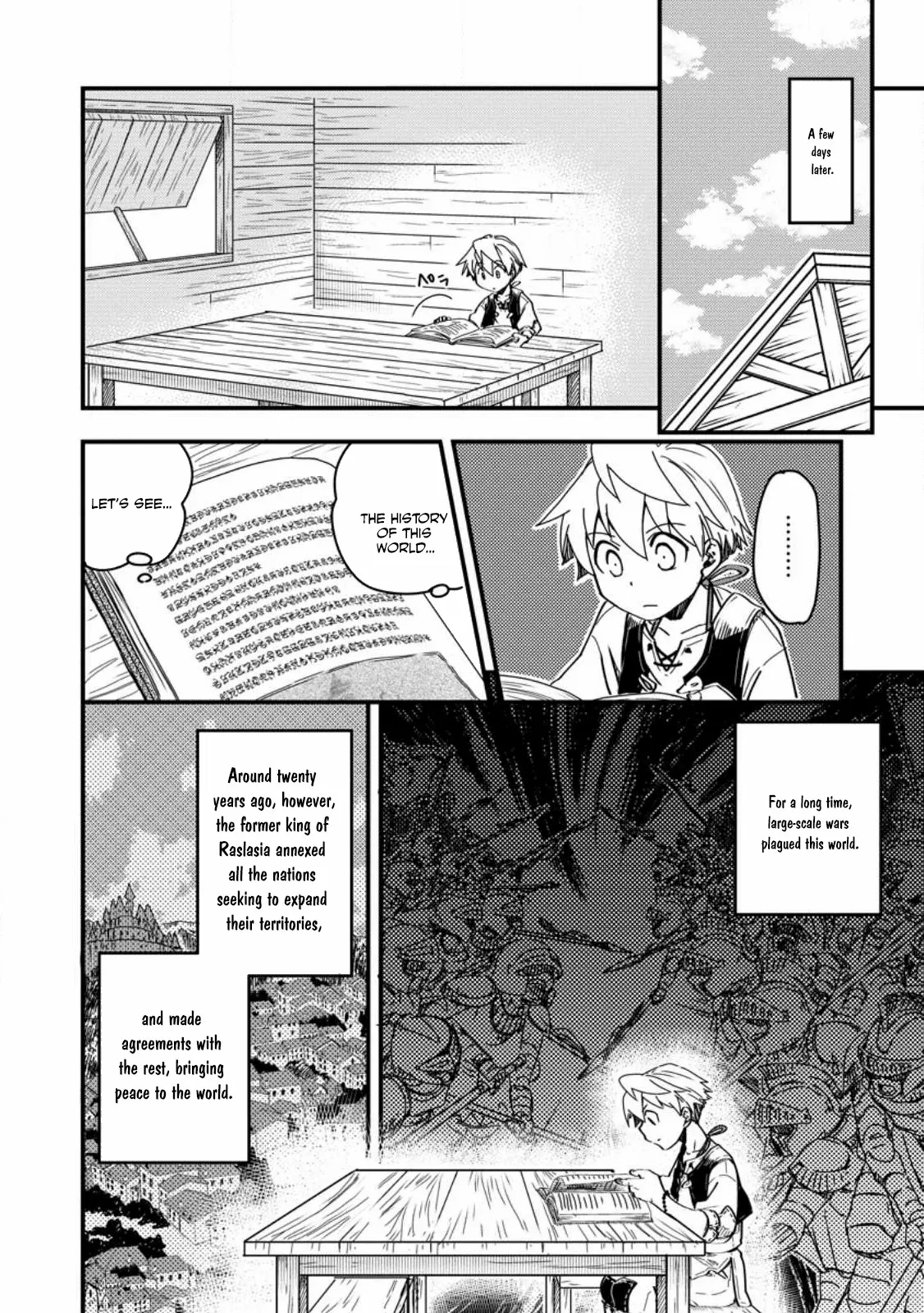 Tensei shitara Heimin deshita. ~Seikatsu Suijun ni Taerarenai no de Kizoku wo Mezashimasu~ – Chapter 12 – Page 17