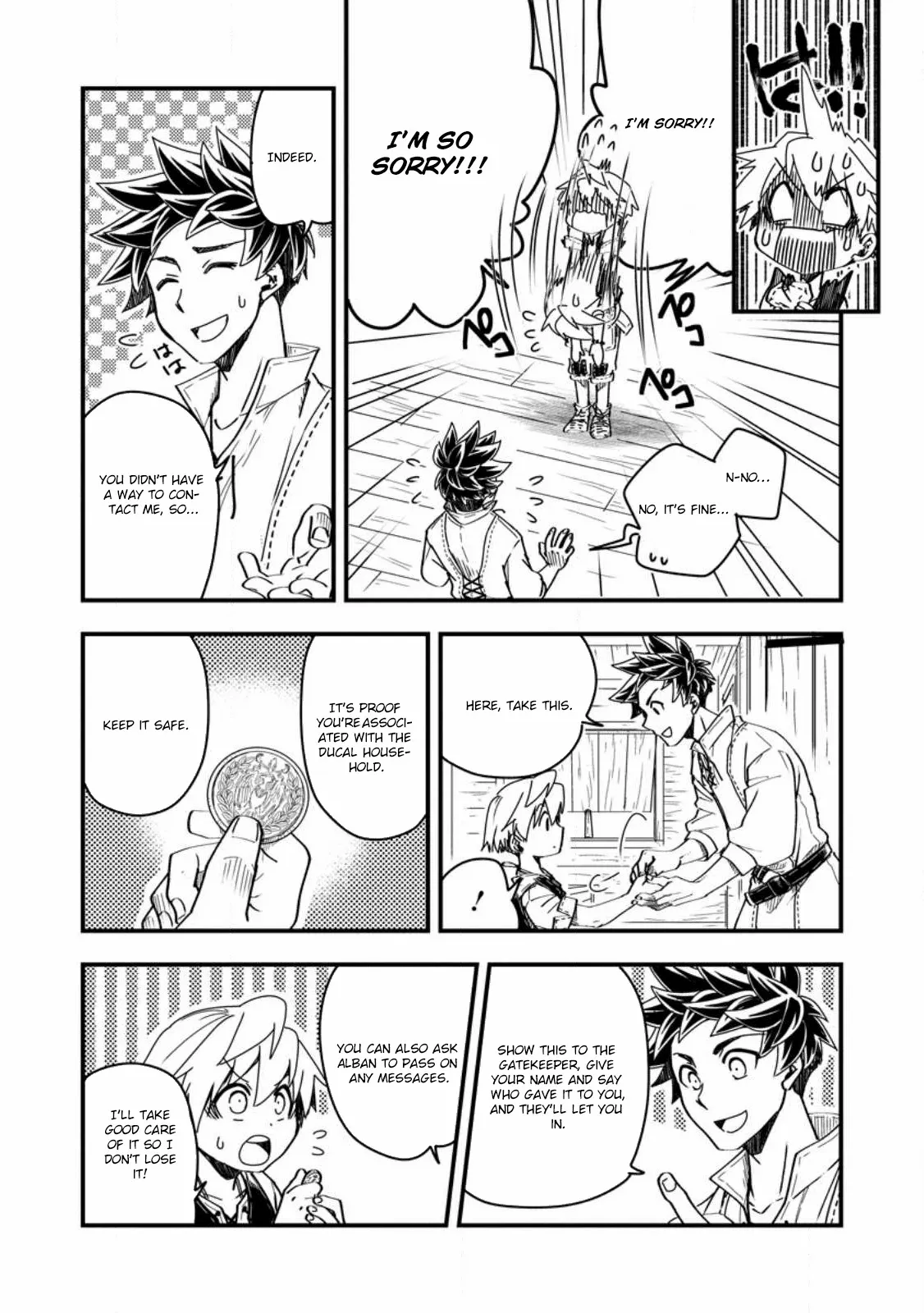 Tensei shitara Heimin deshita. ~Seikatsu Suijun ni Taerarenai no de Kizoku wo Mezashimasu~ – Chapter 12 – Page 21