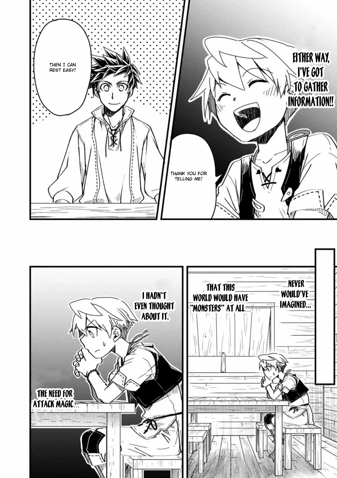 Tensei shitara Heimin deshita. ~Seikatsu Suijun ni Taerarenai no de Kizoku wo Mezashimasu~ – Chapter 12 – Page 25