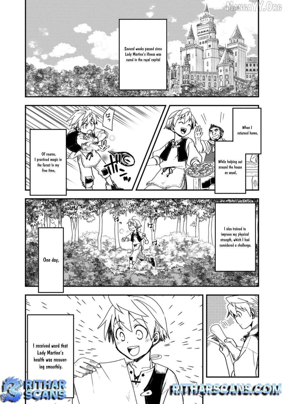 Tensei shitara Heimin deshita. ~Seikatsu Suijun ni Taerarenai no de Kizoku wo Mezashimasu~ – Chapter 18 – Page 3