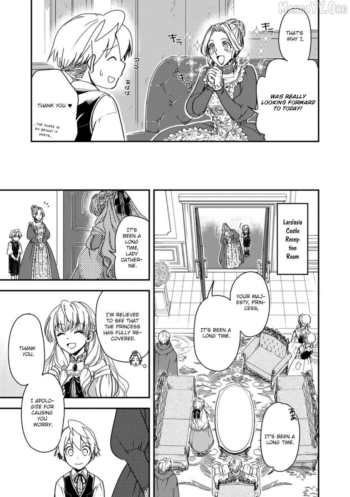 Tensei shitara Heimin deshita. ~Seikatsu Suijun ni Taerarenai no de Kizoku wo Mezashimasu~ – Chapter 18 – Page 5