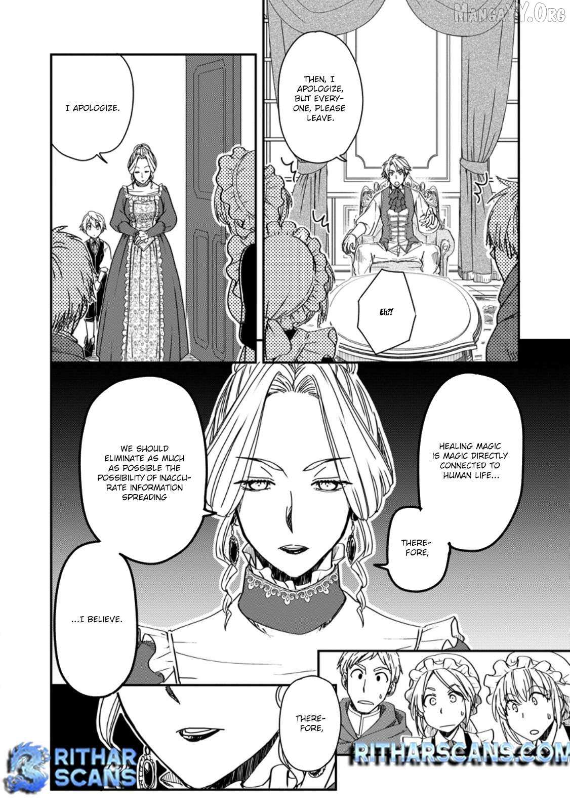 Tensei shitara Heimin deshita. ~Seikatsu Suijun ni Taerarenai no de Kizoku wo Mezashimasu~ – Chapter 18 – Page 6