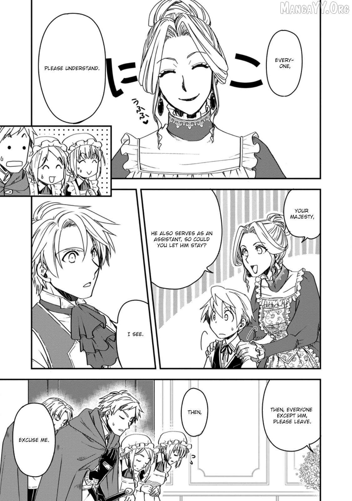 Tensei shitara Heimin deshita. ~Seikatsu Suijun ni Taerarenai no de Kizoku wo Mezashimasu~ – Chapter 18 – Page 7