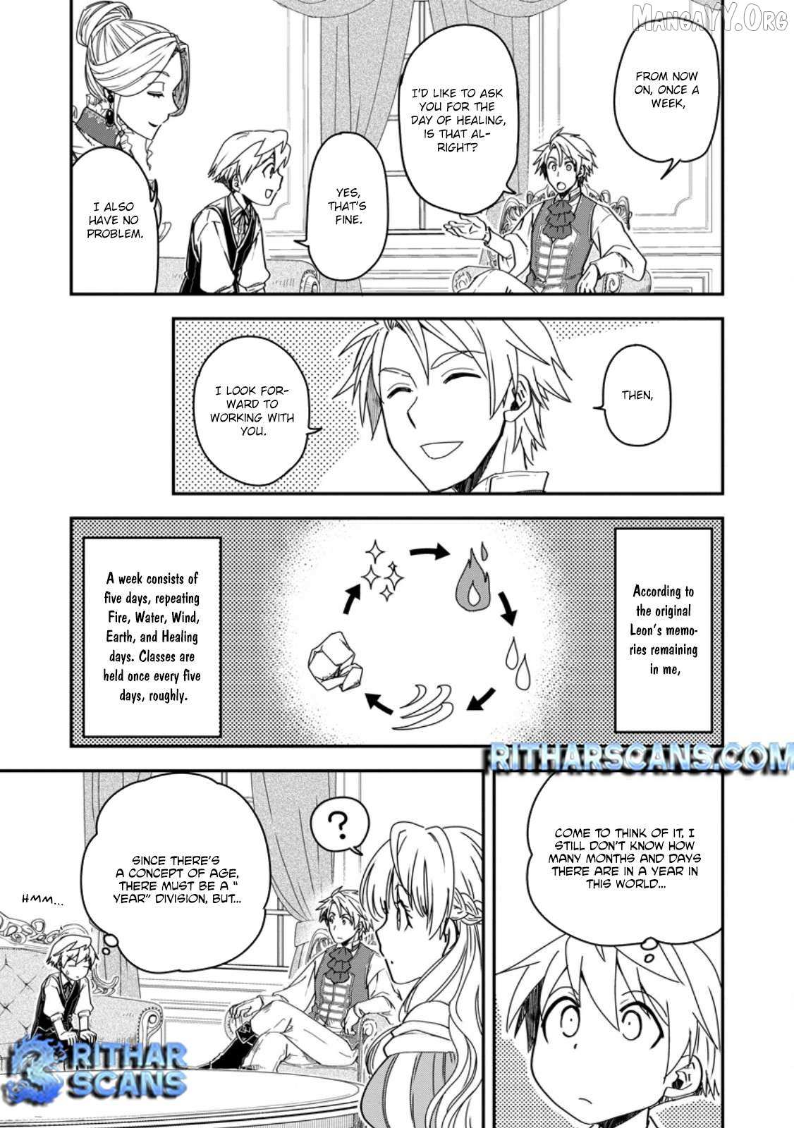 Tensei shitara Heimin deshita. ~Seikatsu Suijun ni Taerarenai no de Kizoku wo Mezashimasu~ – Chapter 18 – Page 9