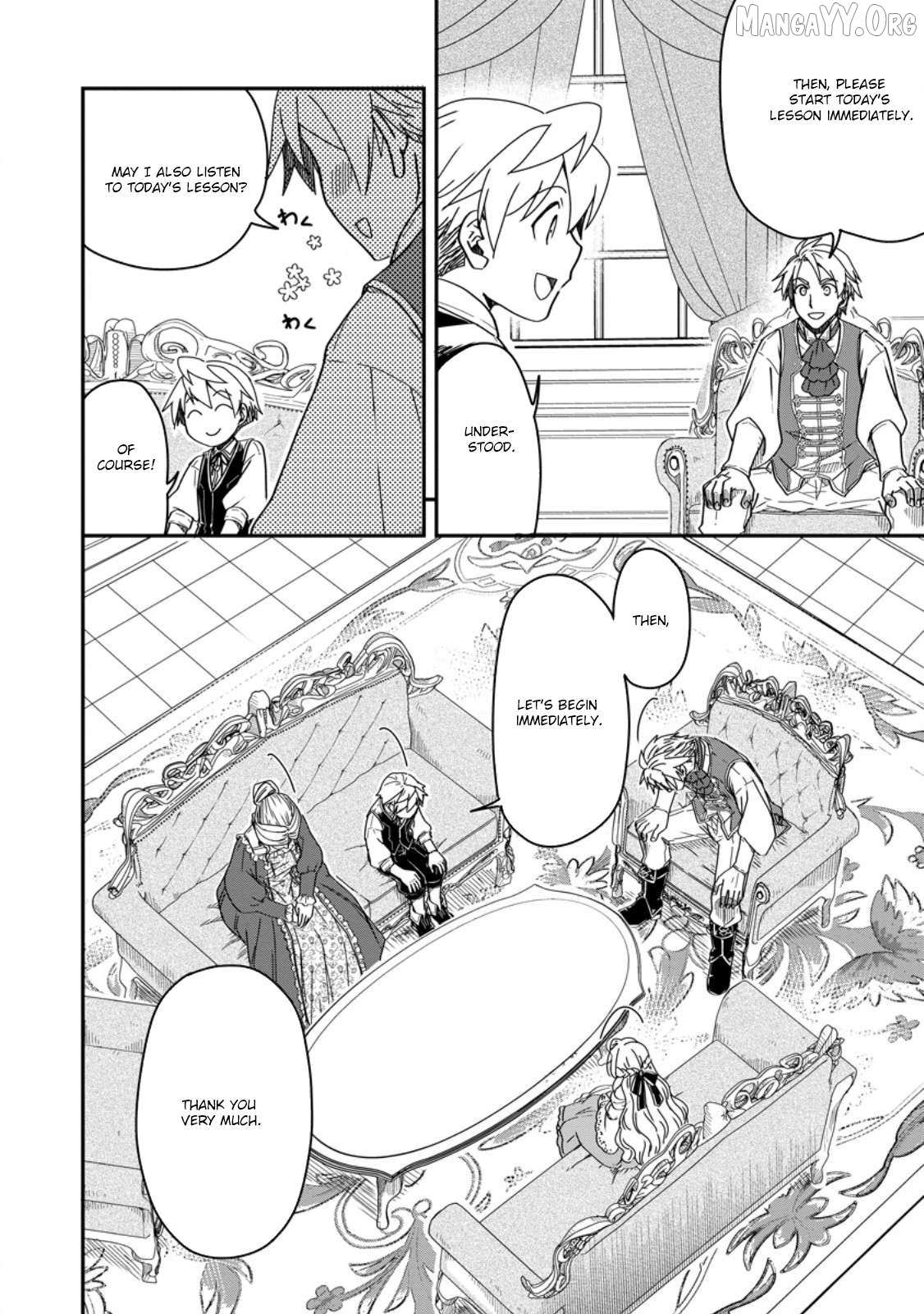 Tensei shitara Heimin deshita. ~Seikatsu Suijun ni Taerarenai no de Kizoku wo Mezashimasu~ – Chapter 18 – Page 10