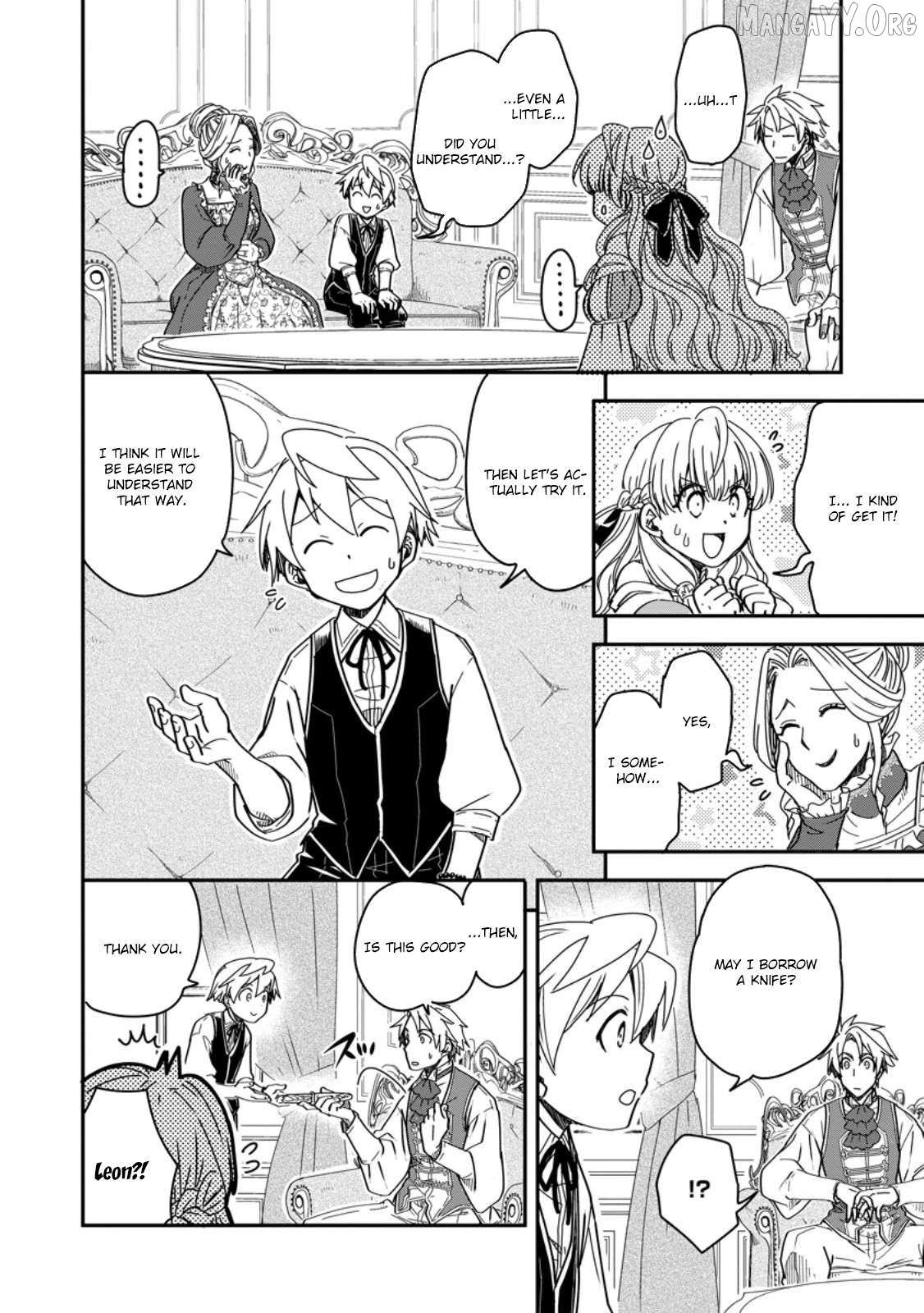 Tensei shitara Heimin deshita. ~Seikatsu Suijun ni Taerarenai no de Kizoku wo Mezashimasu~ – Chapter 18 – Page 14