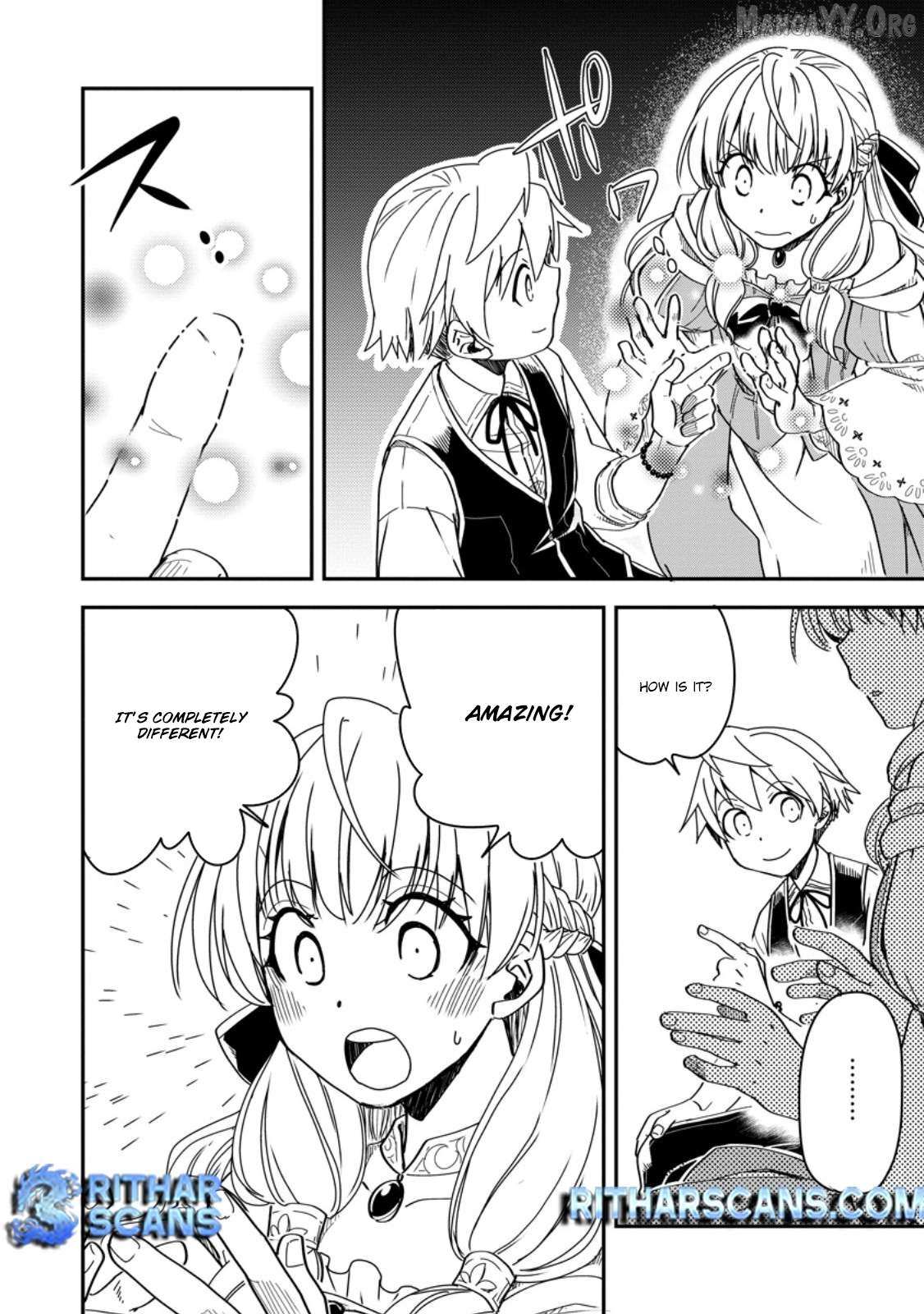 Tensei shitara Heimin deshita. ~Seikatsu Suijun ni Taerarenai no de Kizoku wo Mezashimasu~ – Chapter 18 – Page 16