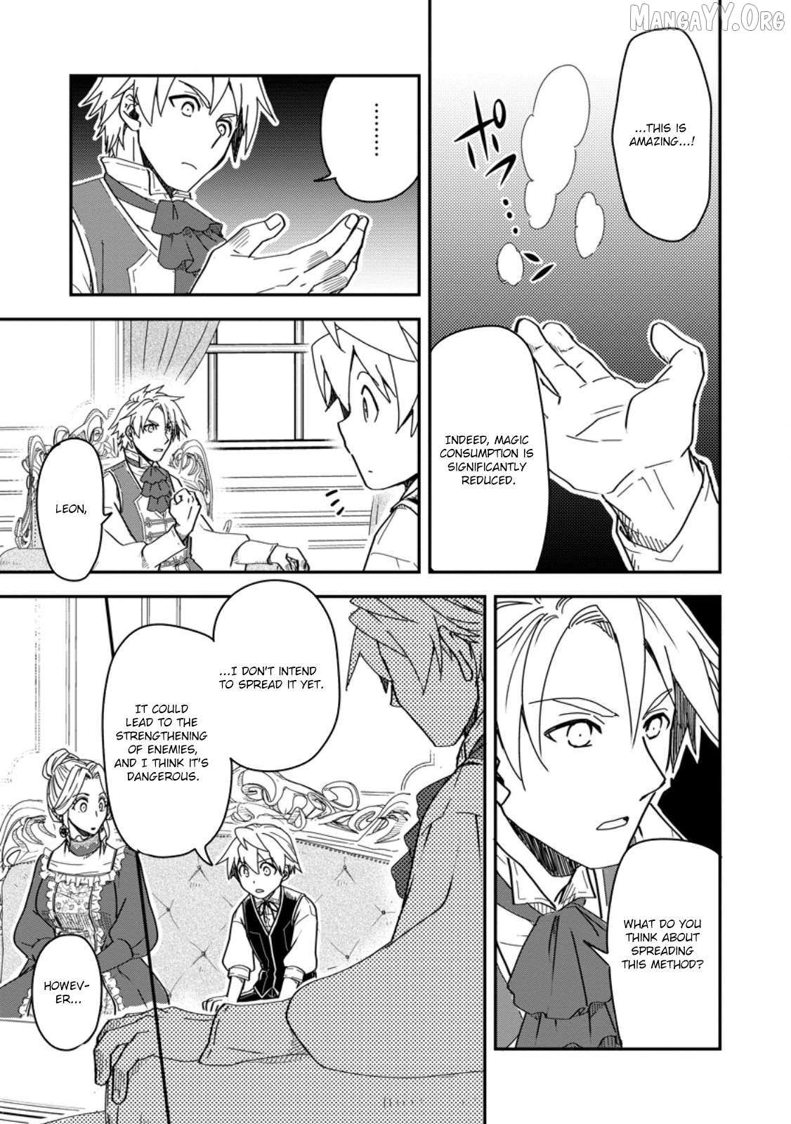 Tensei shitara Heimin deshita. ~Seikatsu Suijun ni Taerarenai no de Kizoku wo Mezashimasu~ – Chapter 18 – Page 21