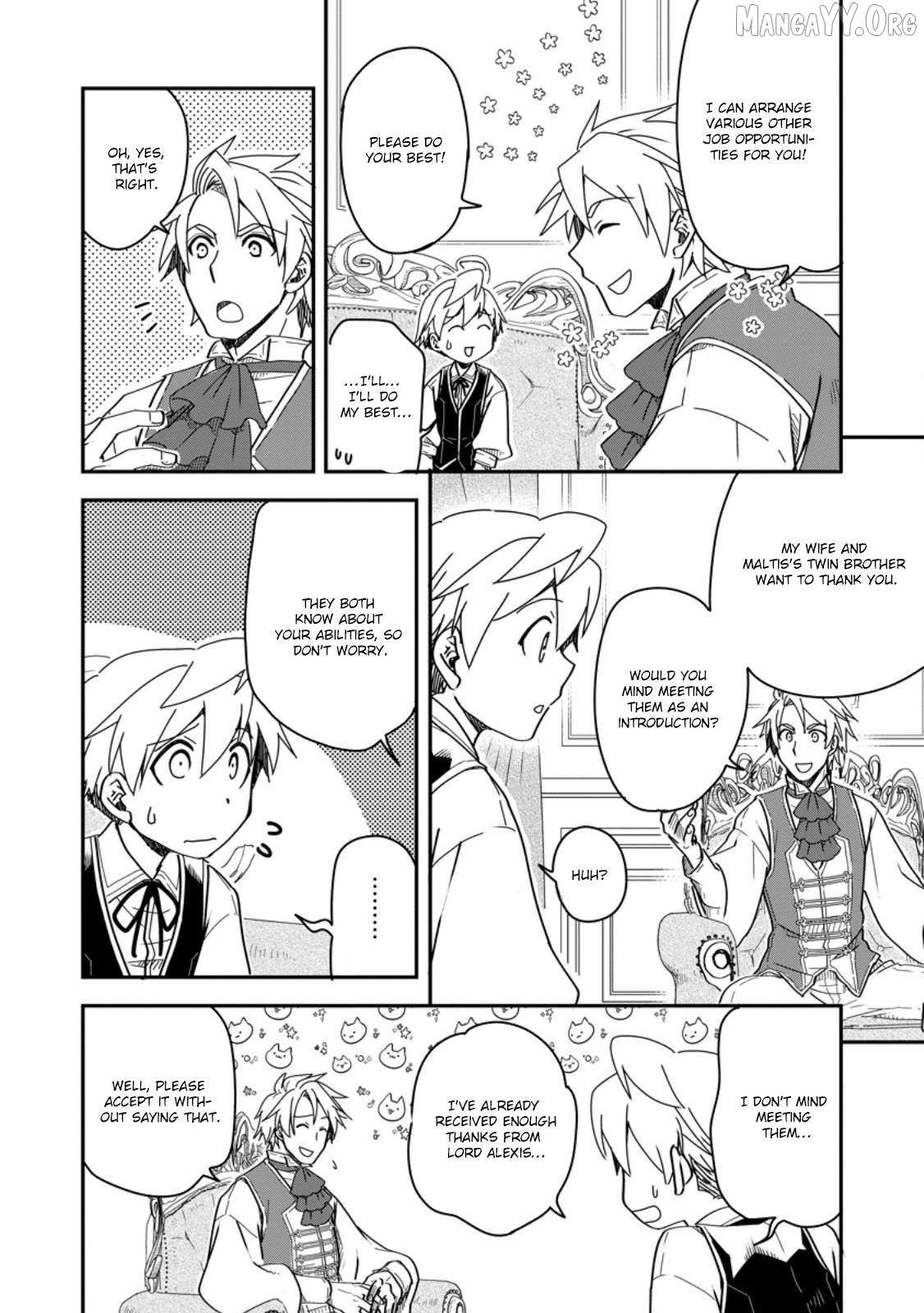 Tensei shitara Heimin deshita. ~Seikatsu Suijun ni Taerarenai no de Kizoku wo Mezashimasu~ – Chapter 18 – Page 24