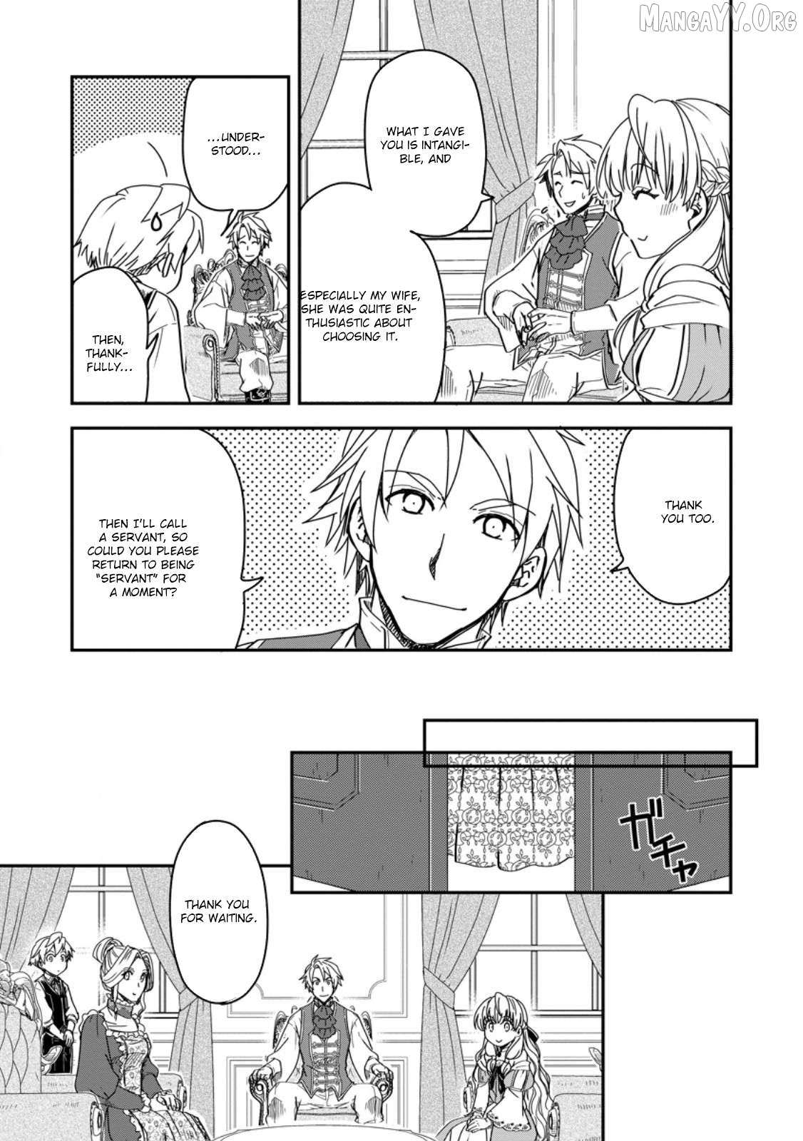 Tensei shitara Heimin deshita. ~Seikatsu Suijun ni Taerarenai no de Kizoku wo Mezashimasu~ – Chapter 18 – Page 25