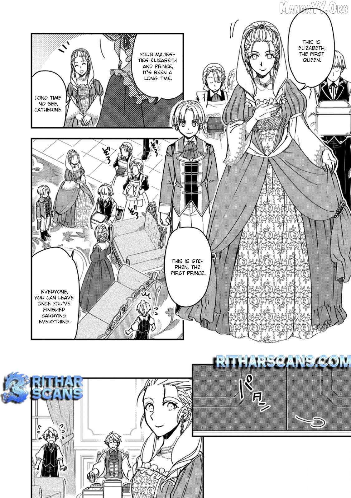 Tensei shitara Heimin deshita. ~Seikatsu Suijun ni Taerarenai no de Kizoku wo Mezashimasu~ – Chapter 18 – Page 26