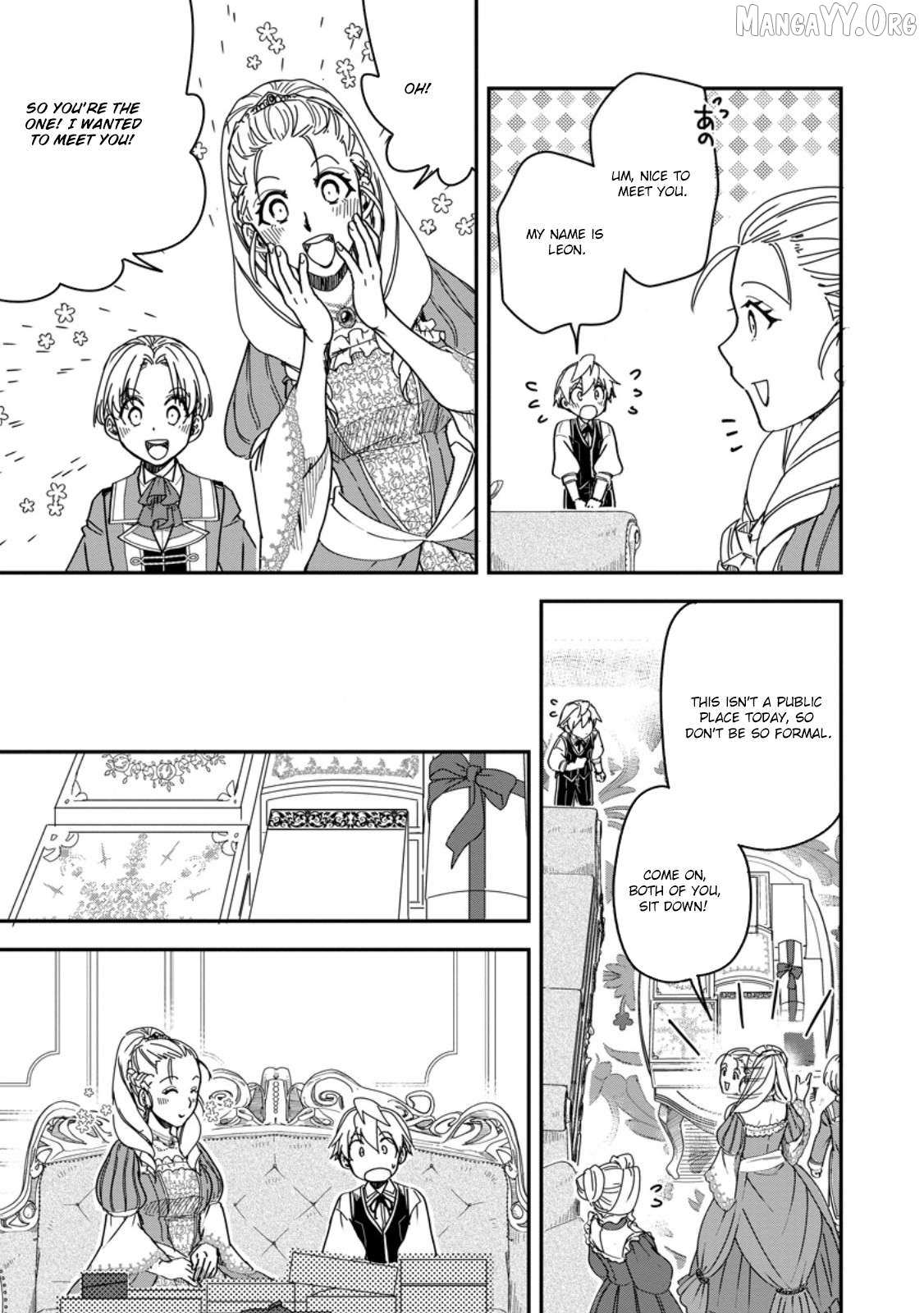 Tensei shitara Heimin deshita. ~Seikatsu Suijun ni Taerarenai no de Kizoku wo Mezashimasu~ – Chapter 18 – Page 27