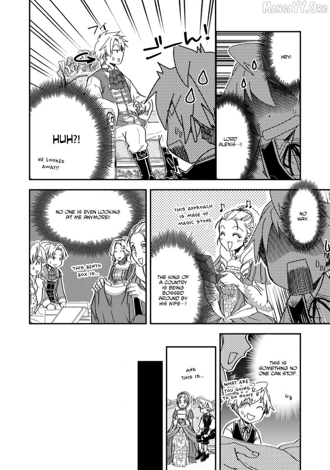 Tensei shitara Heimin deshita. ~Seikatsu Suijun ni Taerarenai no de Kizoku wo Mezashimasu~ – Chapter 18 – Page 30