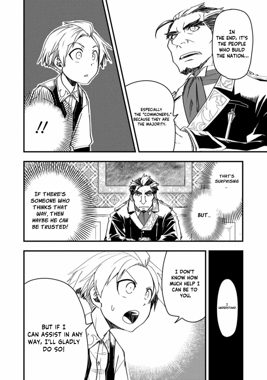 Tensei shitara Heimin deshita. ~Seikatsu Suijun ni Taerarenai no de Kizoku wo Mezashimasu~ – Chapter 9 – Page 7