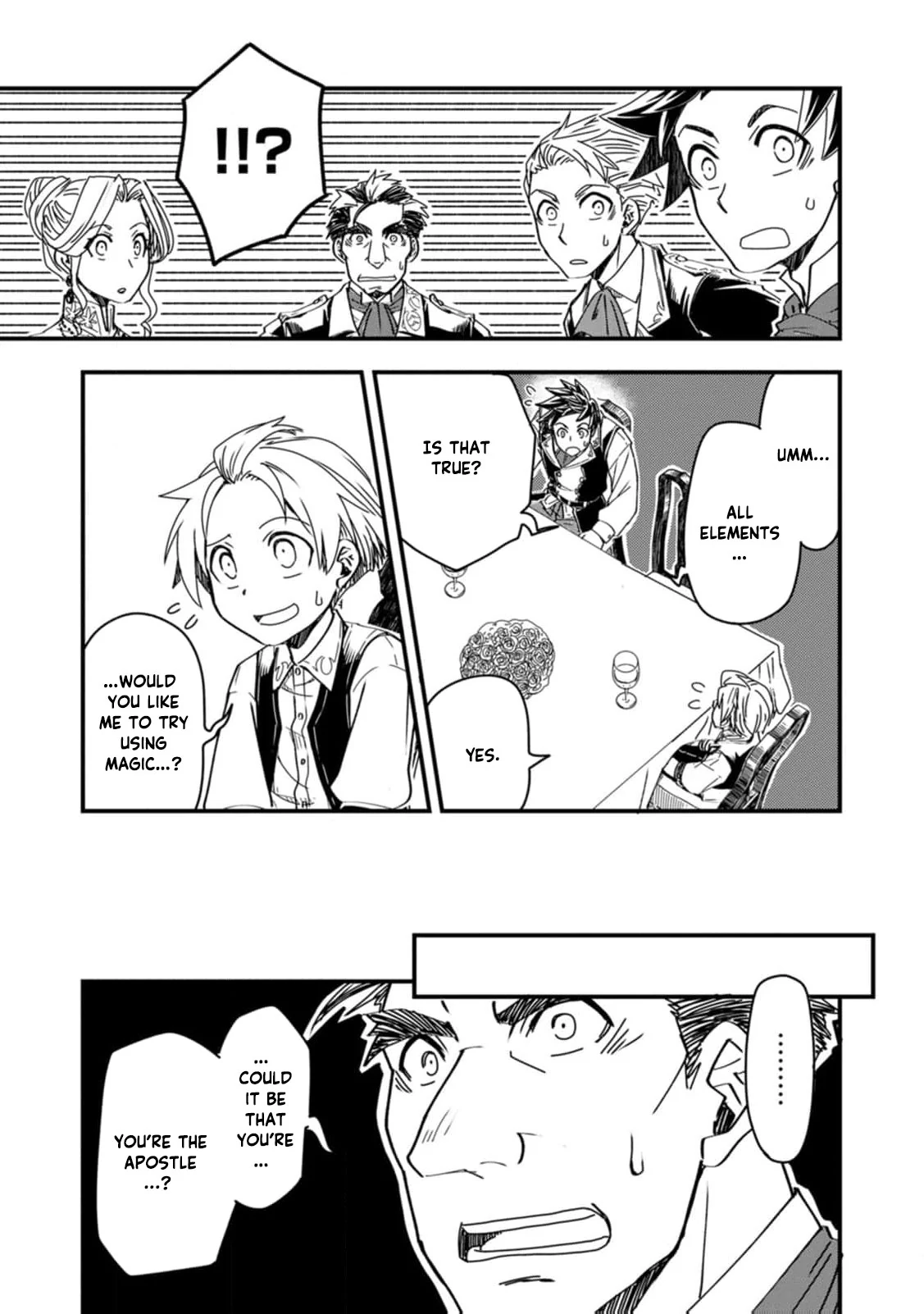 Tensei shitara Heimin deshita. ~Seikatsu Suijun ni Taerarenai no de Kizoku wo Mezashimasu~ – Chapter 9 – Page 10