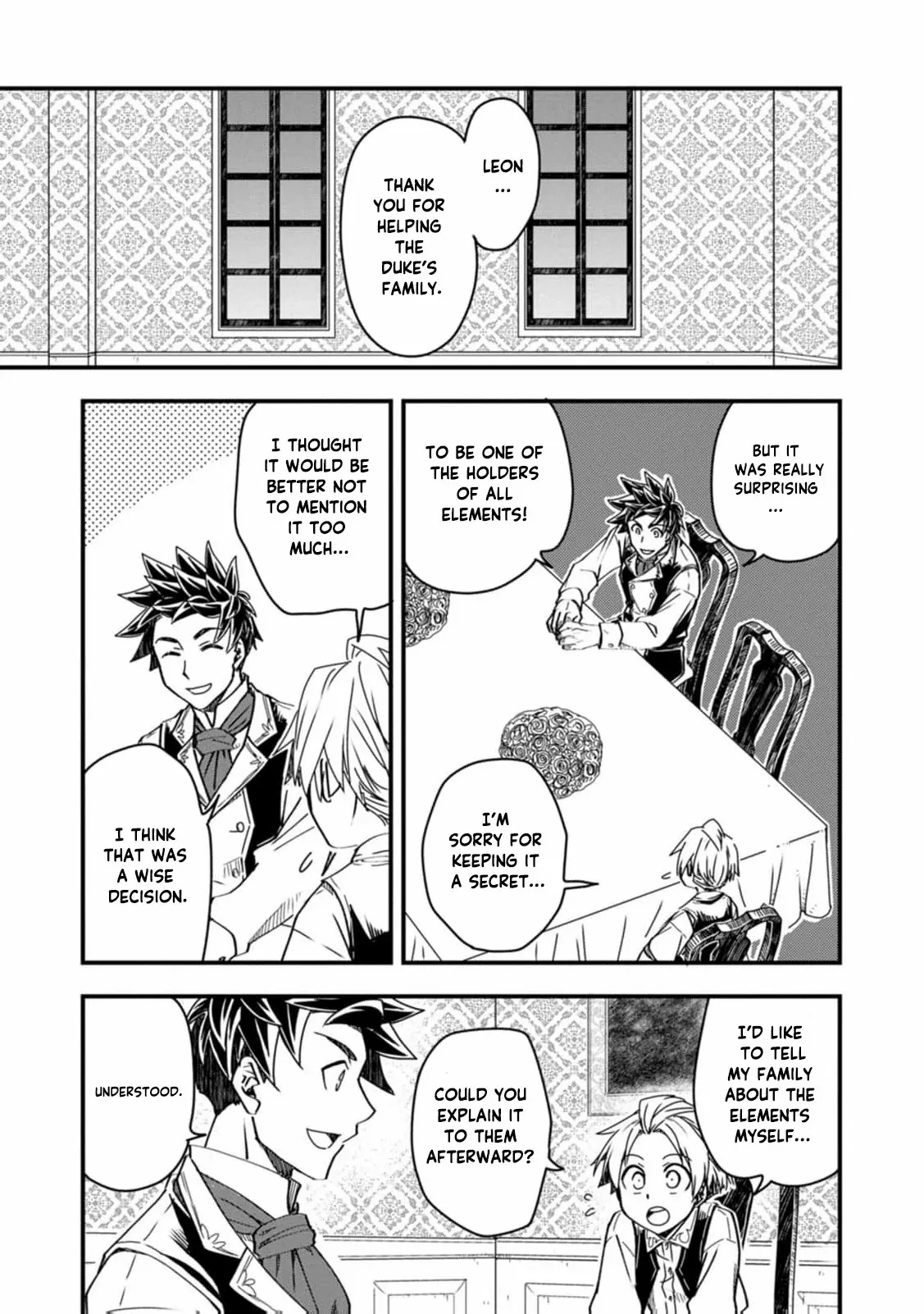 Tensei shitara Heimin deshita. ~Seikatsu Suijun ni Taerarenai no de Kizoku wo Mezashimasu~ – Chapter 9 – Page 14