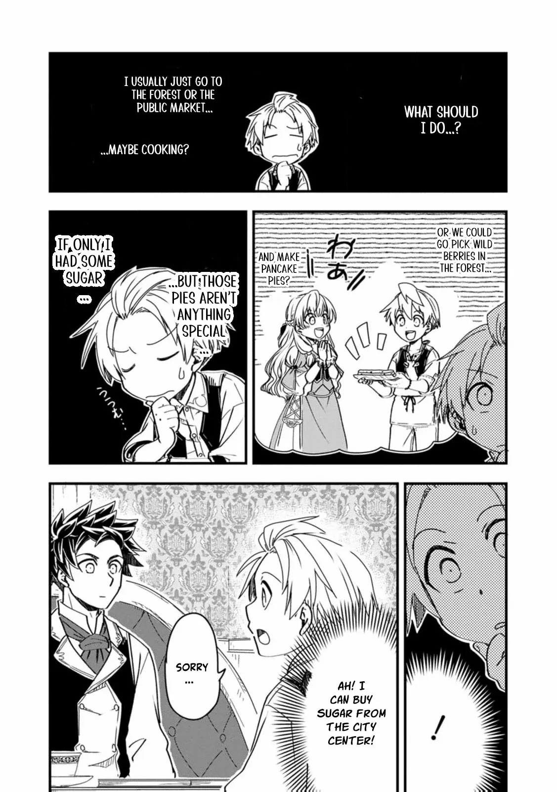 Tensei shitara Heimin deshita. ~Seikatsu Suijun ni Taerarenai no de Kizoku wo Mezashimasu~ – Chapter 9 – Page 21