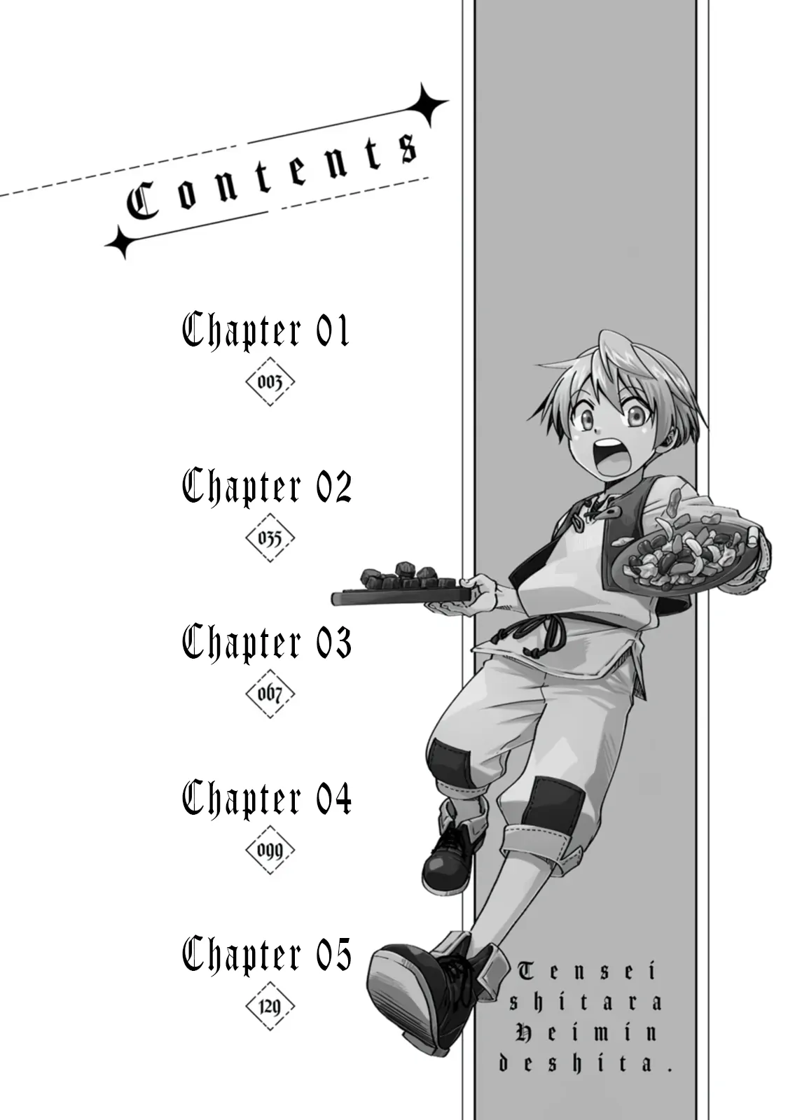 Tensei shitara Heimin deshita. ~Seikatsu Suijun ni Taerarenai no de Kizoku wo Mezashimasu~ – Chapter 1 – Page 6