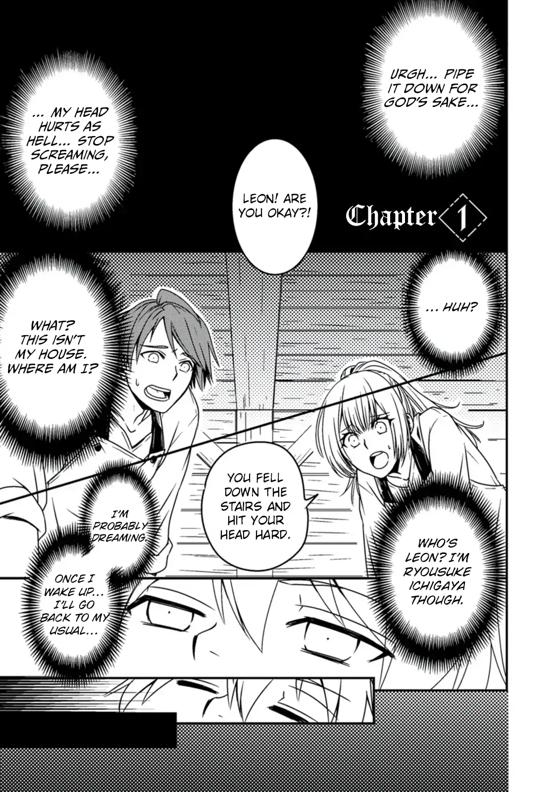 Tensei shitara Heimin deshita. ~Seikatsu Suijun ni Taerarenai no de Kizoku wo Mezashimasu~ – Chapter 1 – Page 8