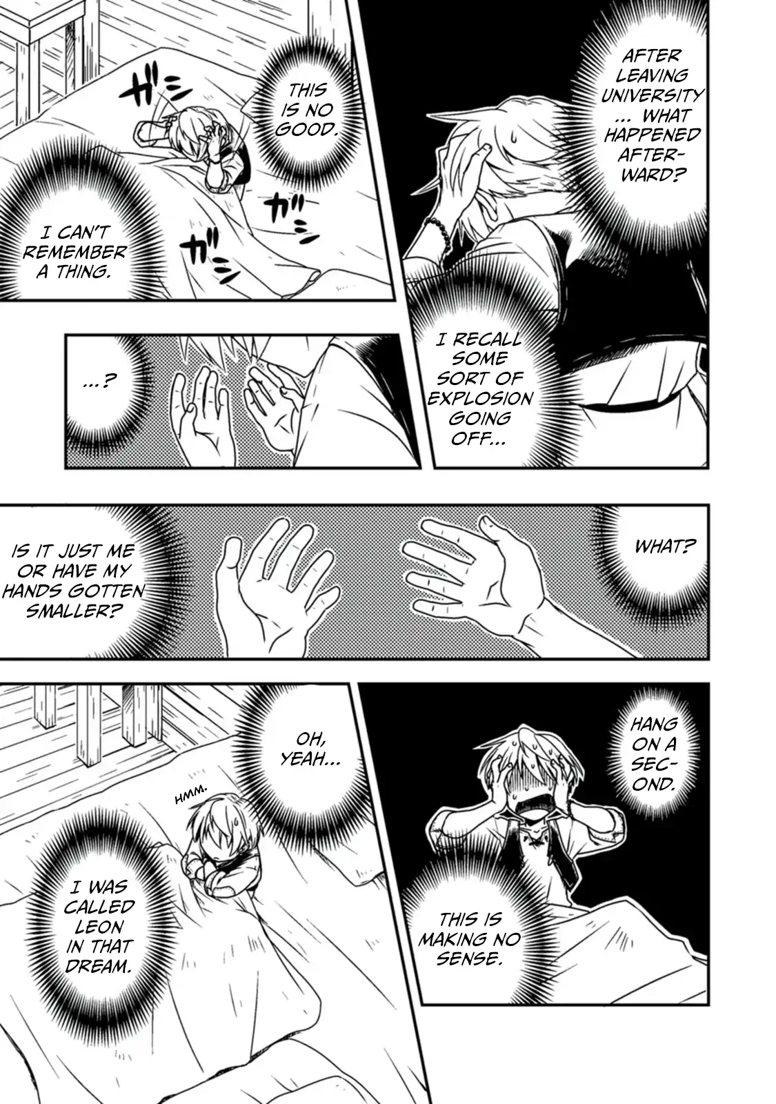 Tensei shitara Heimin deshita. ~Seikatsu Suijun ni Taerarenai no de Kizoku wo Mezashimasu~ – Chapter 1 – Page 10