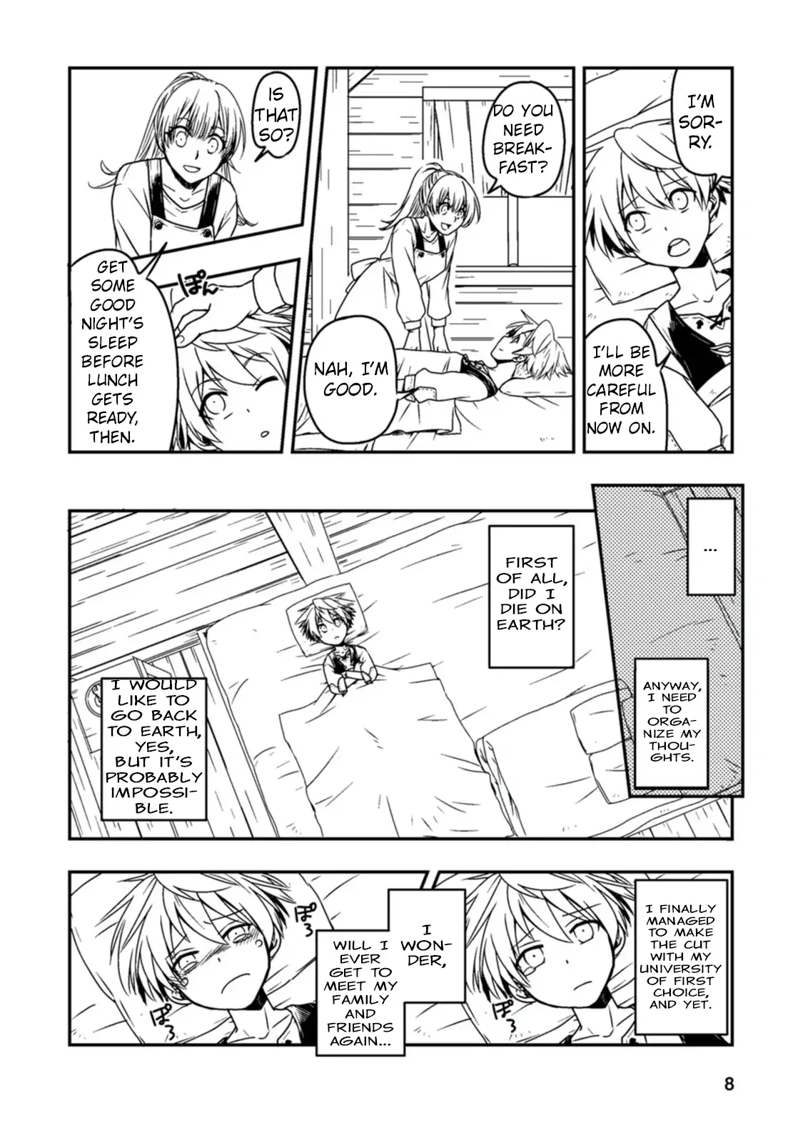 Tensei shitara Heimin deshita. ~Seikatsu Suijun ni Taerarenai no de Kizoku wo Mezashimasu~ – Chapter 1 – Page 13