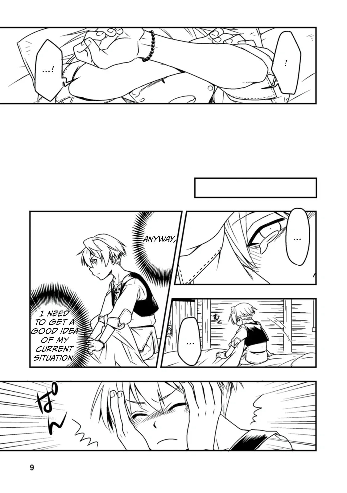 Tensei shitara Heimin deshita. ~Seikatsu Suijun ni Taerarenai no de Kizoku wo Mezashimasu~ – Chapter 1 – Page 14