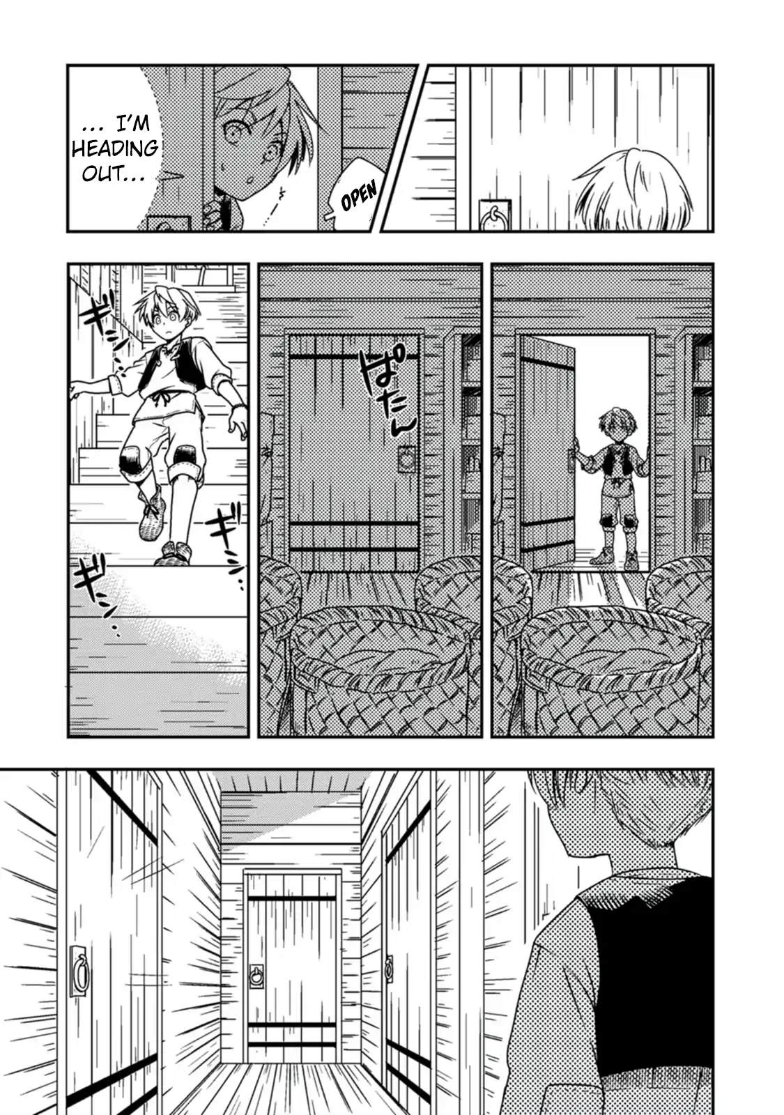 Tensei shitara Heimin deshita. ~Seikatsu Suijun ni Taerarenai no de Kizoku wo Mezashimasu~ – Chapter 1 – Page 18