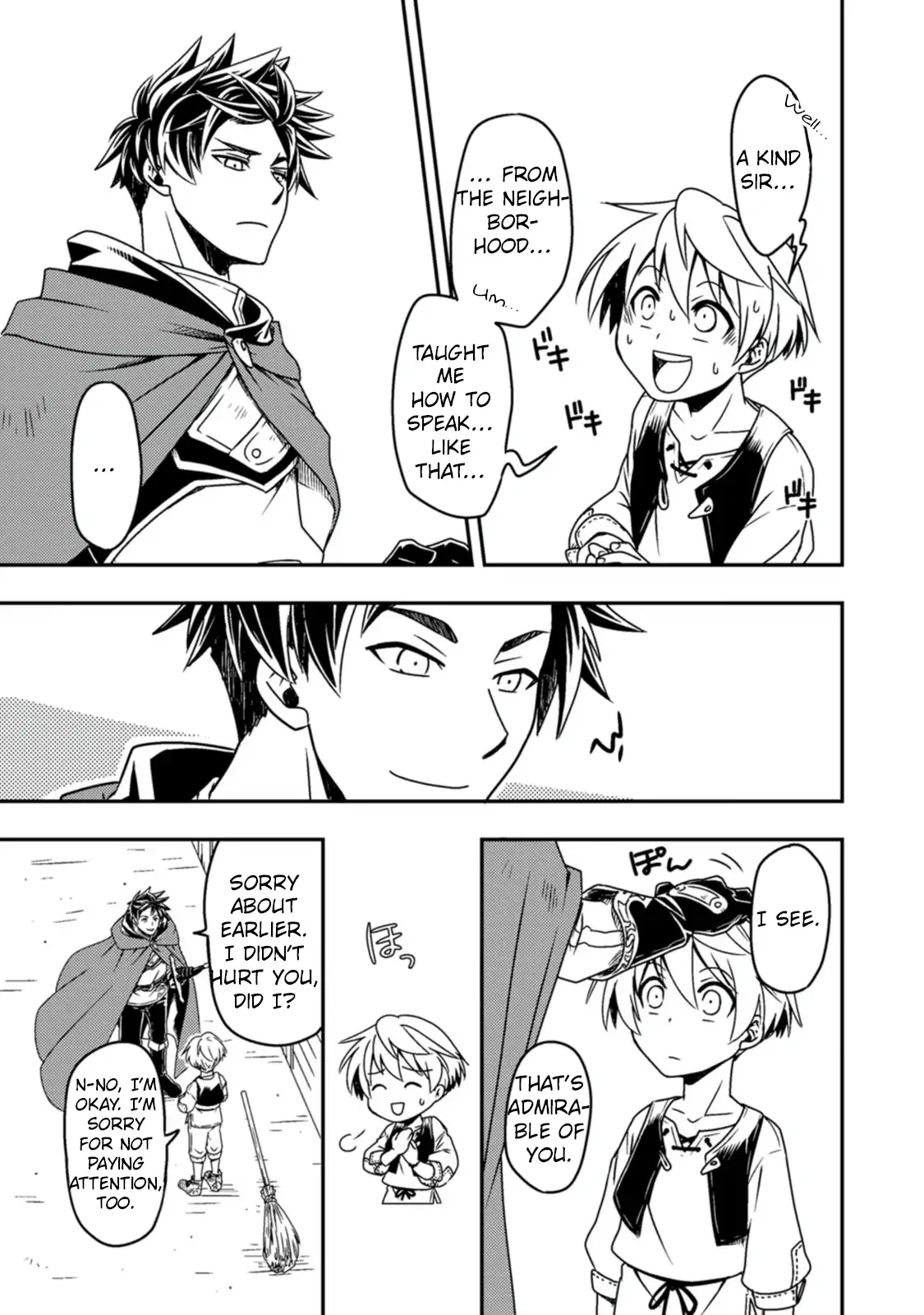 Tensei shitara Heimin deshita. ~Seikatsu Suijun ni Taerarenai no de Kizoku wo Mezashimasu~ – Chapter 1 – Page 28