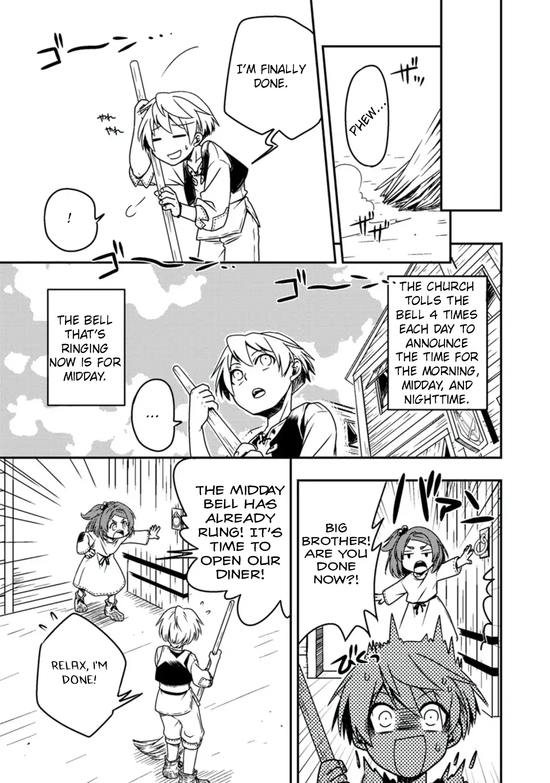 Tensei shitara Heimin deshita. ~Seikatsu Suijun ni Taerarenai no de Kizoku wo Mezashimasu~ – Chapter 1 – Page 32